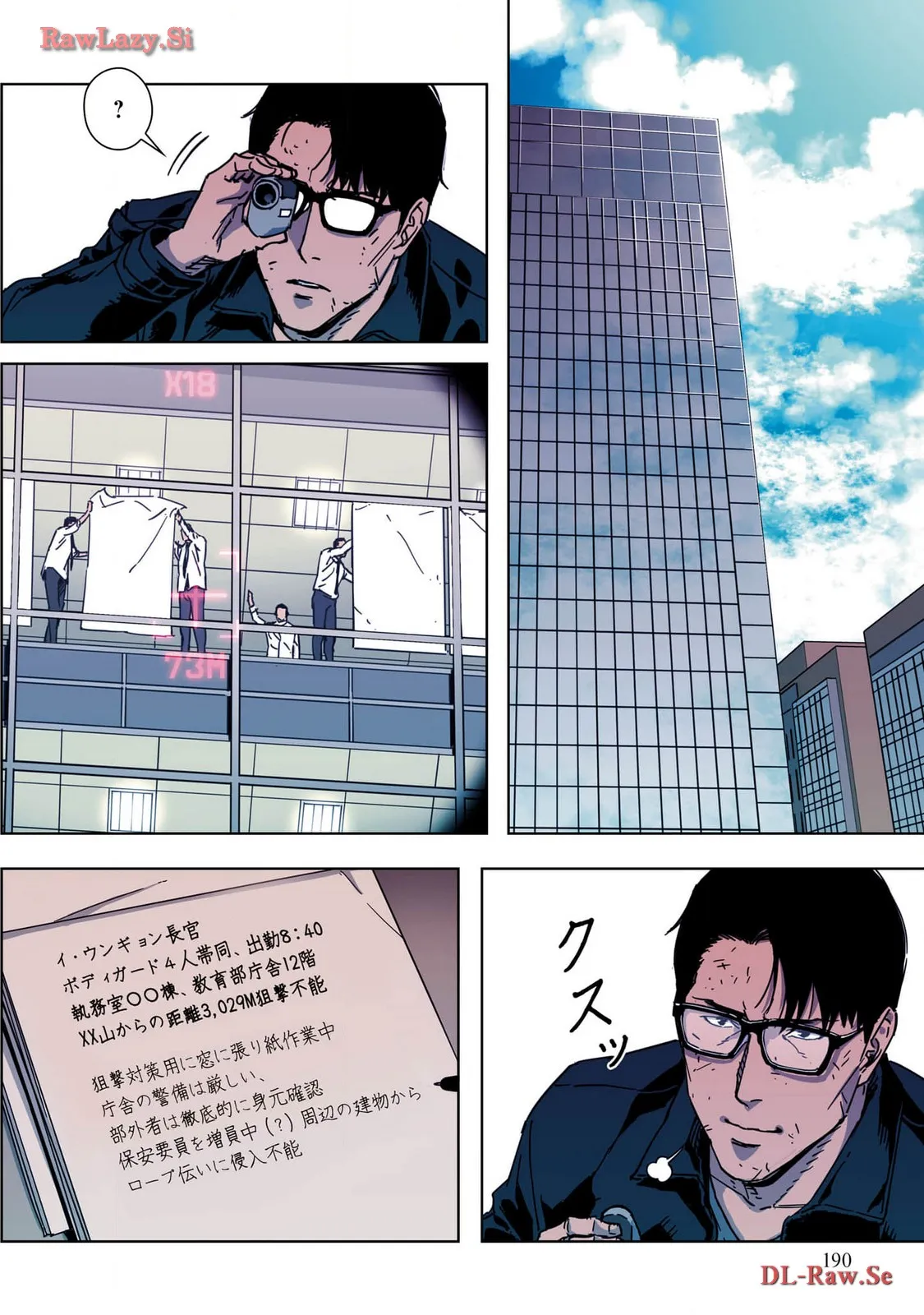 P62