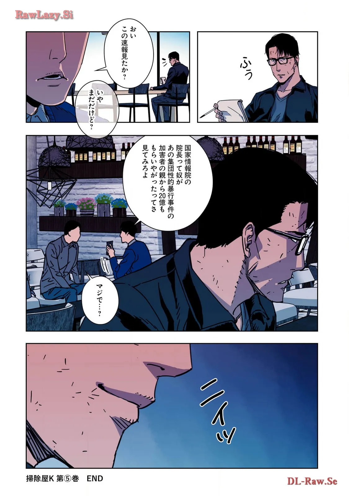 P63