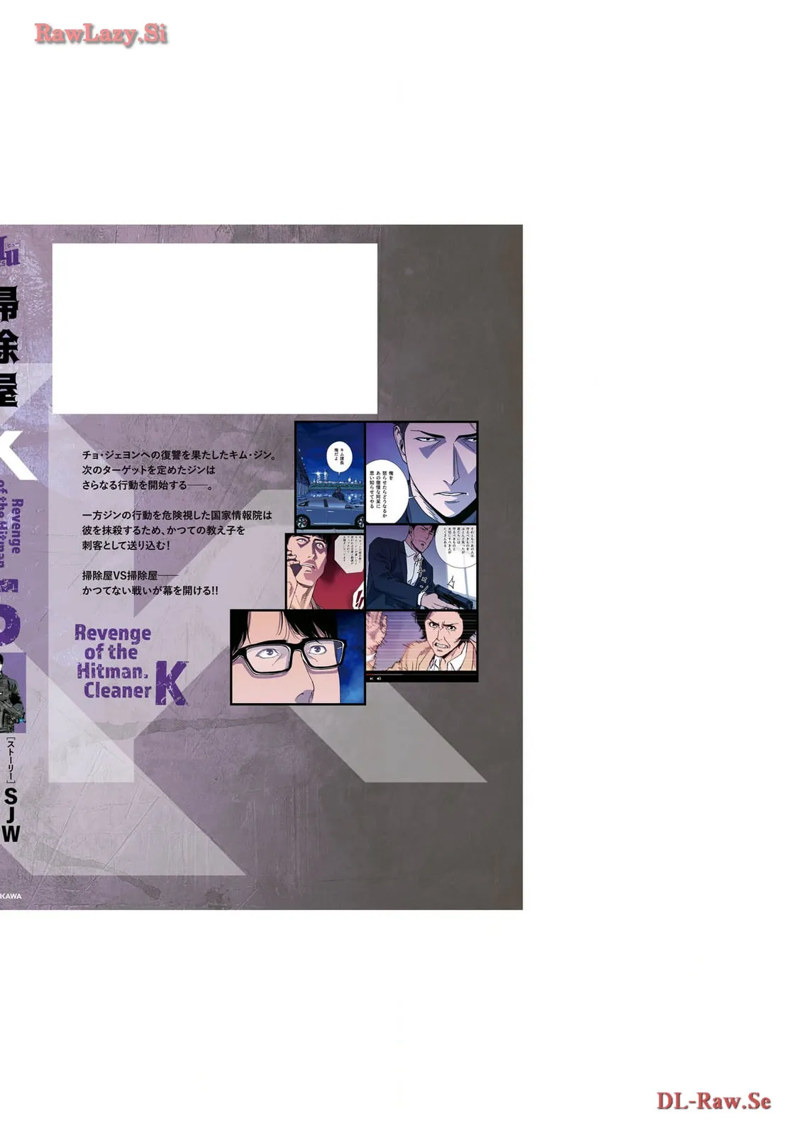 P64