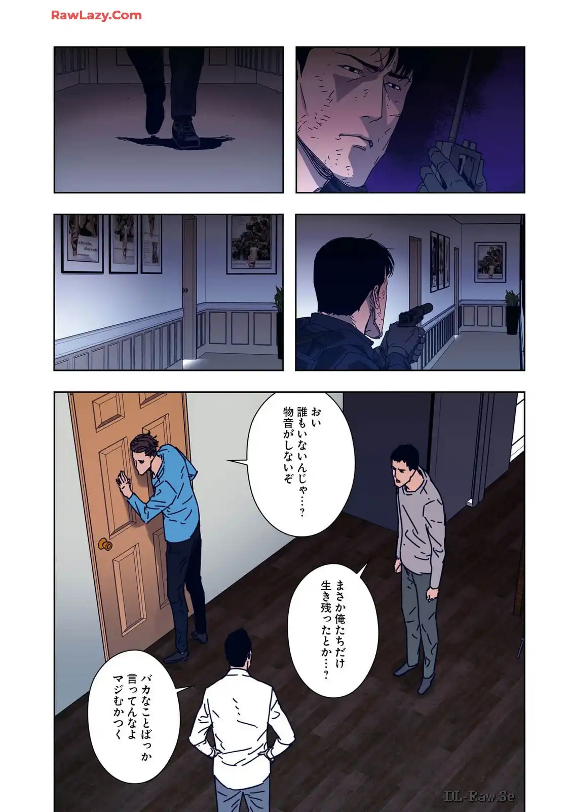 P18