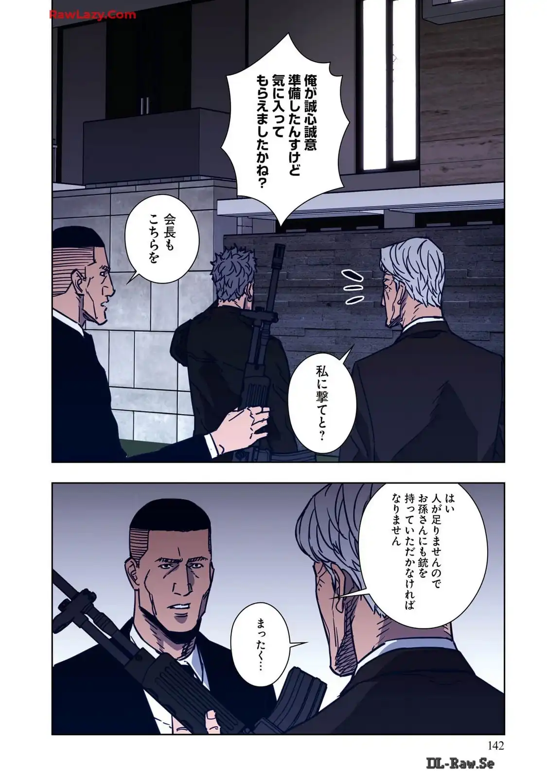 P26