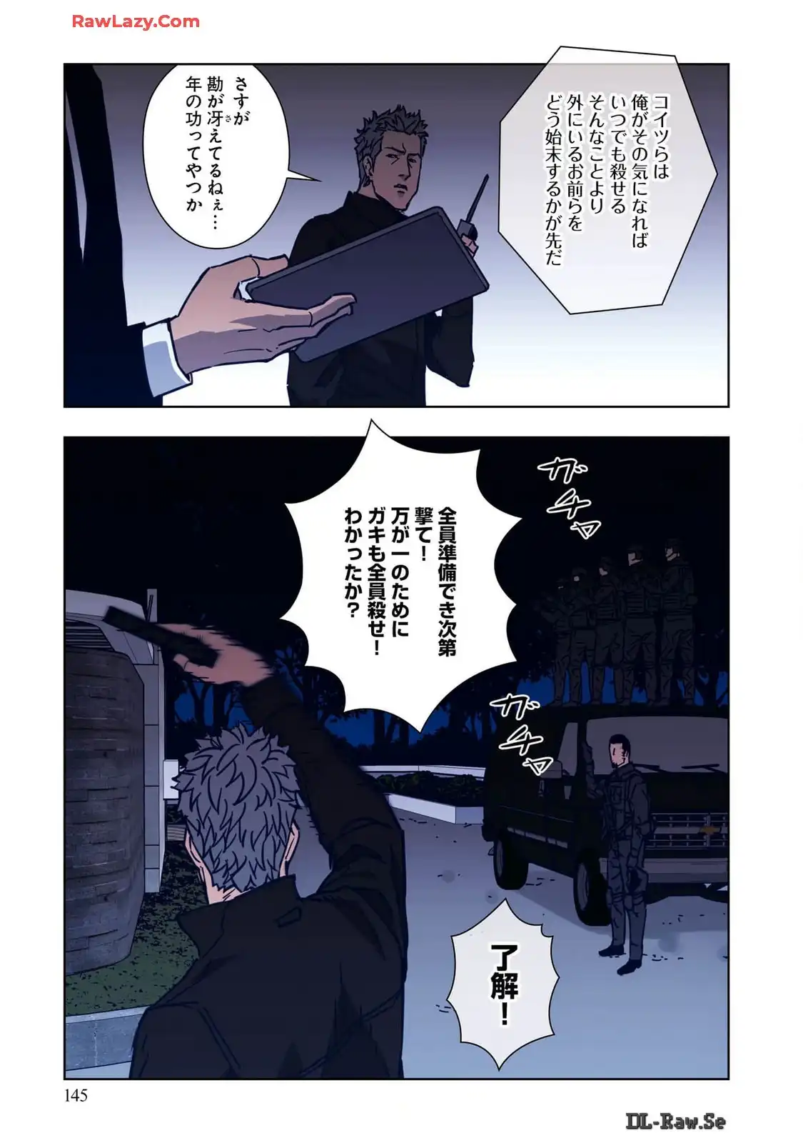 P29