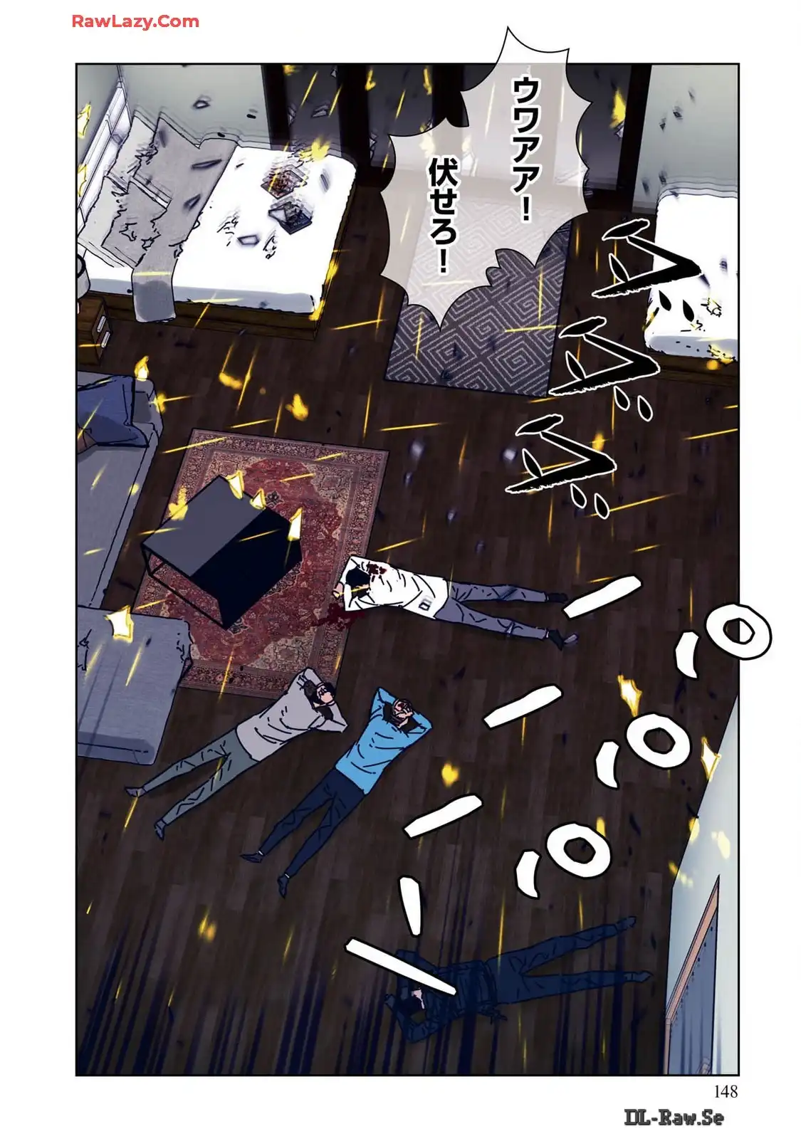 P32