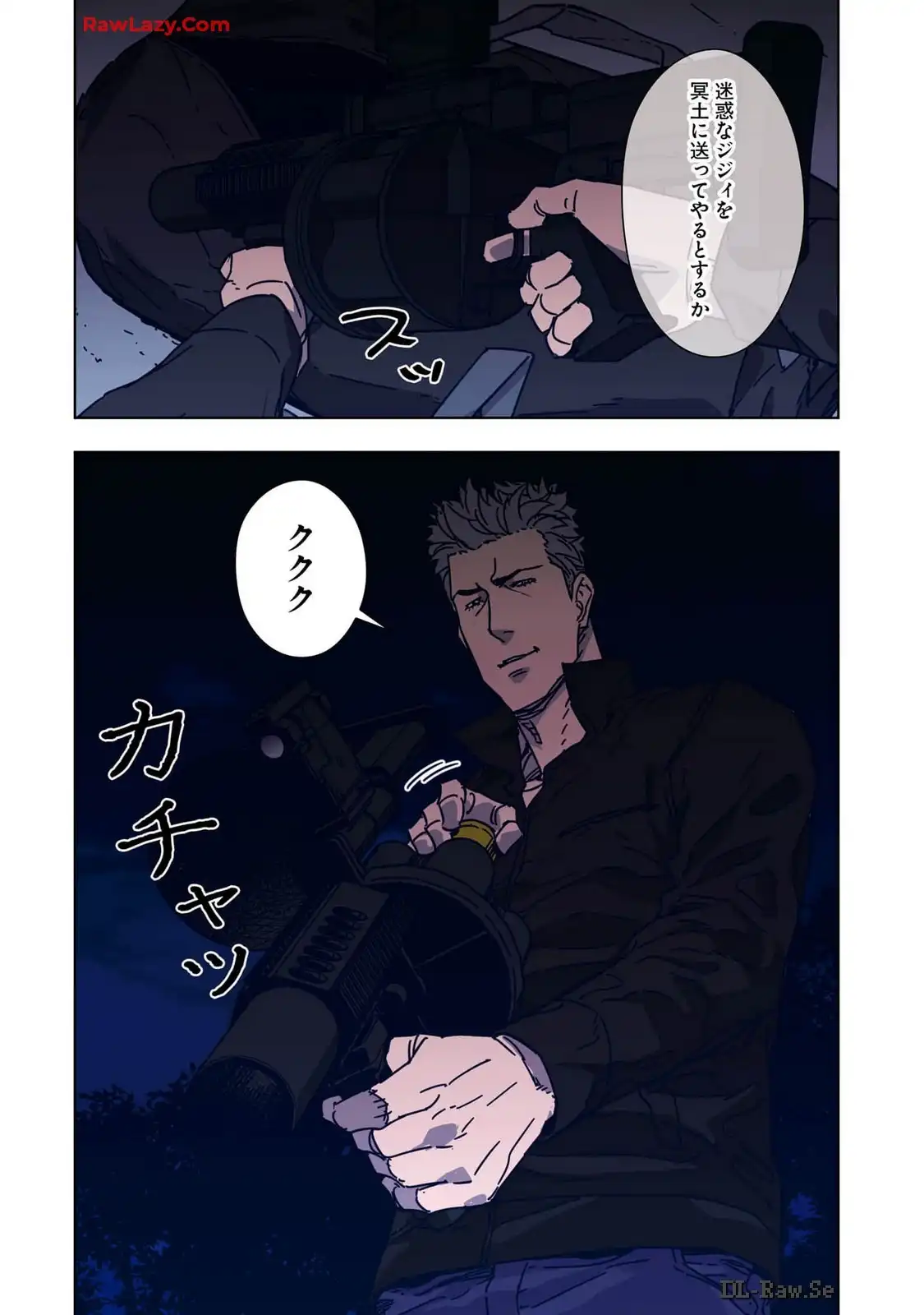 P39