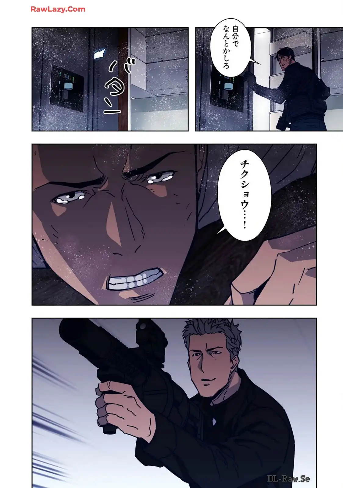 P42