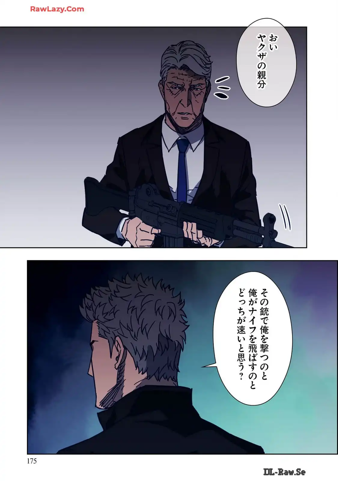 P59