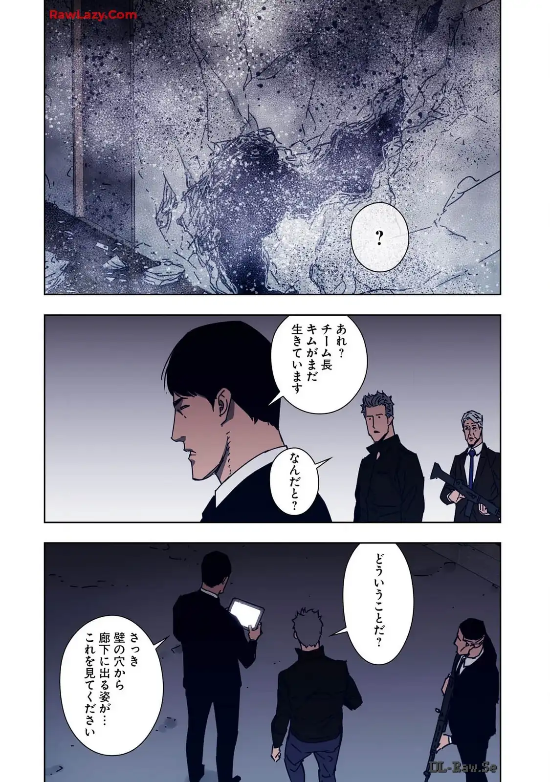 P63