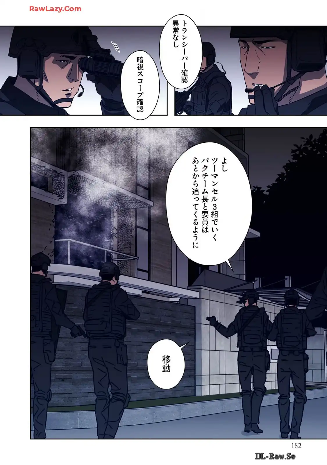 P66