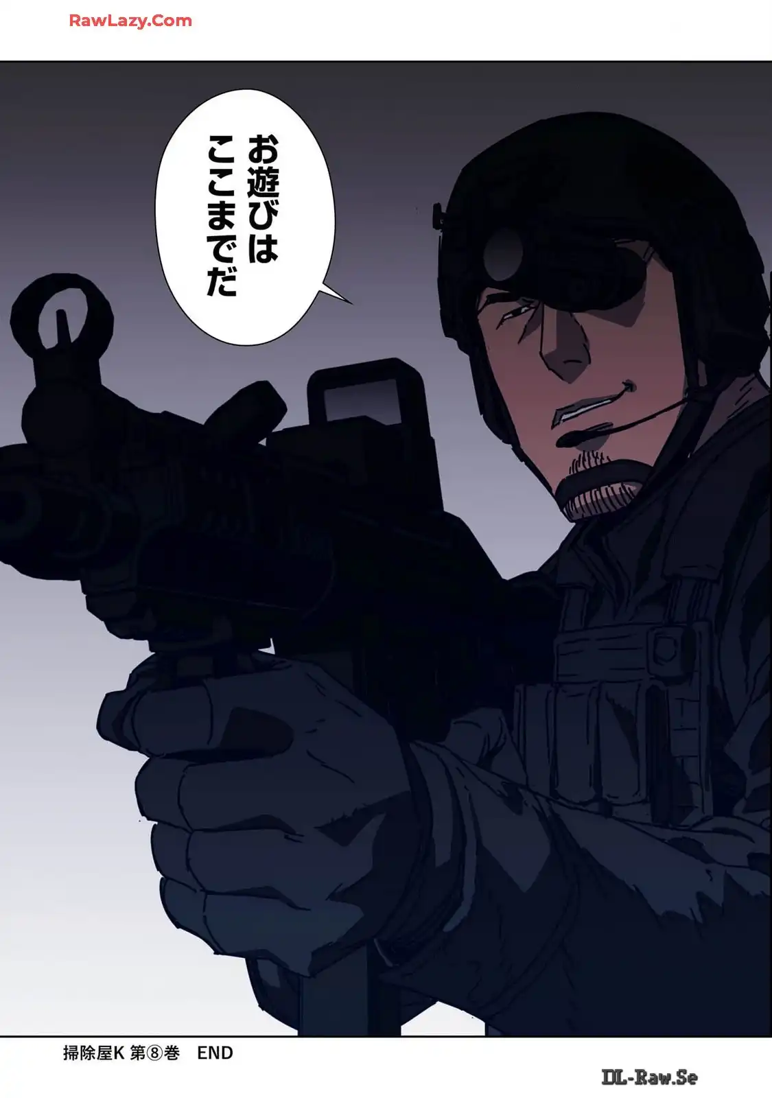 P67
