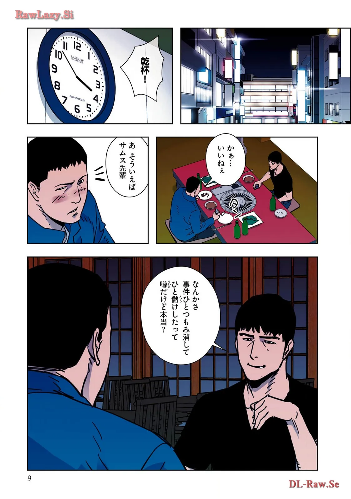 P11