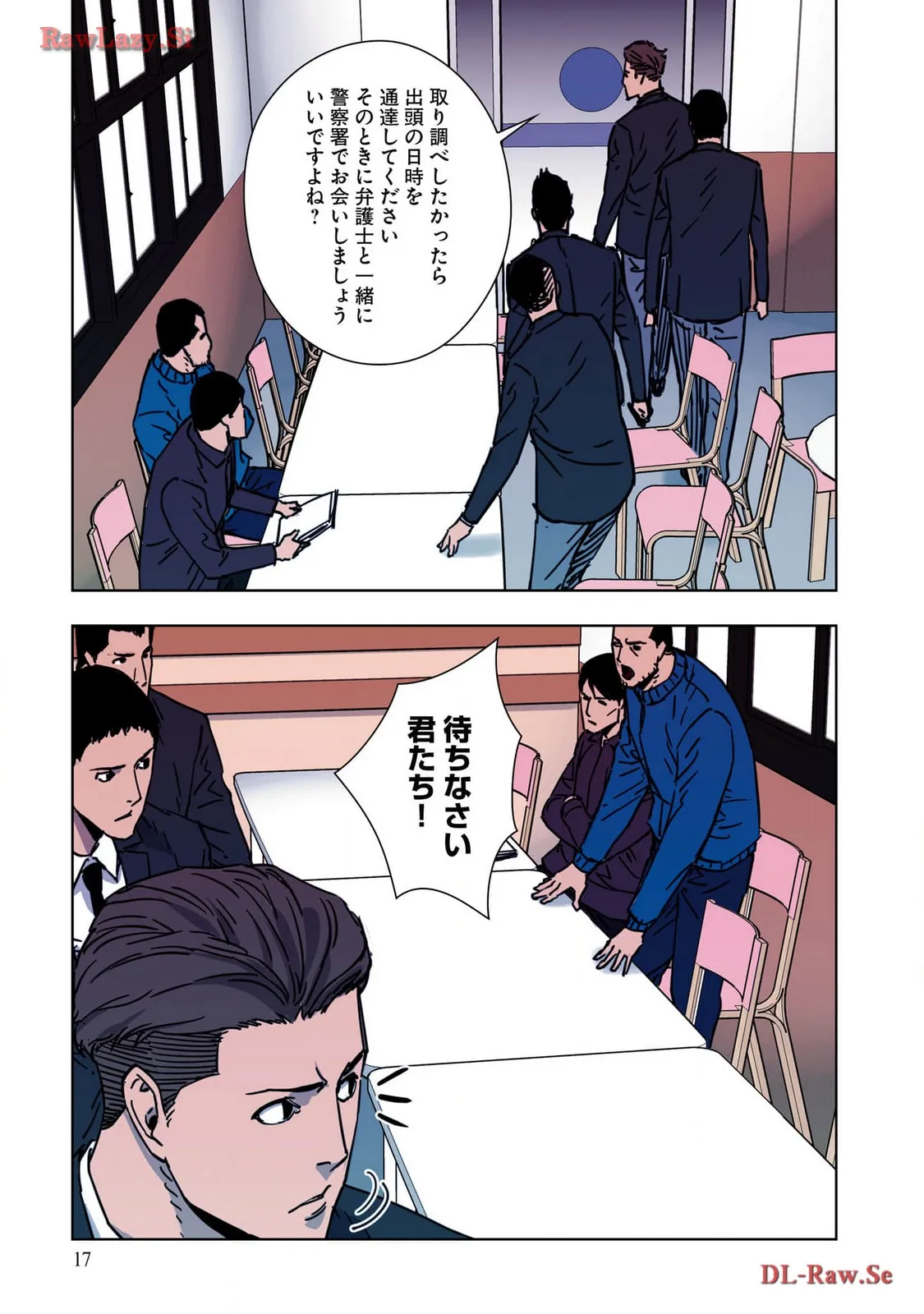P19