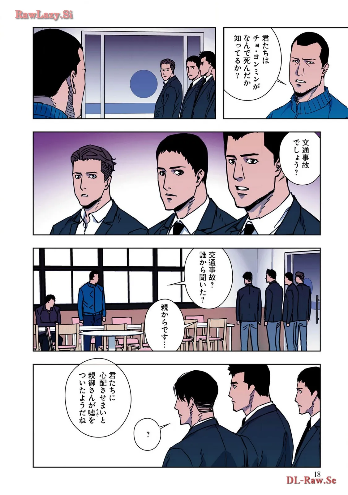 P20