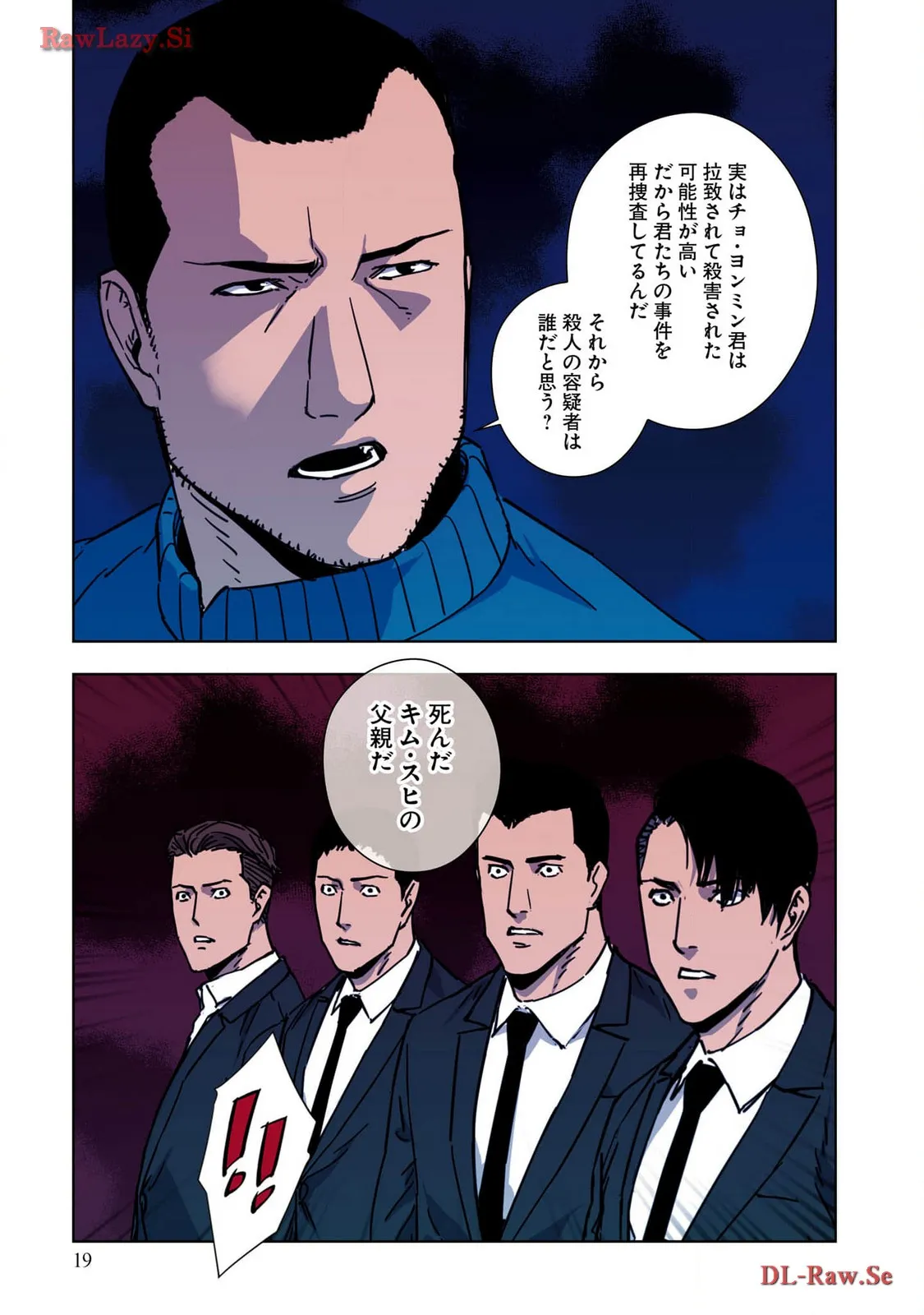P21