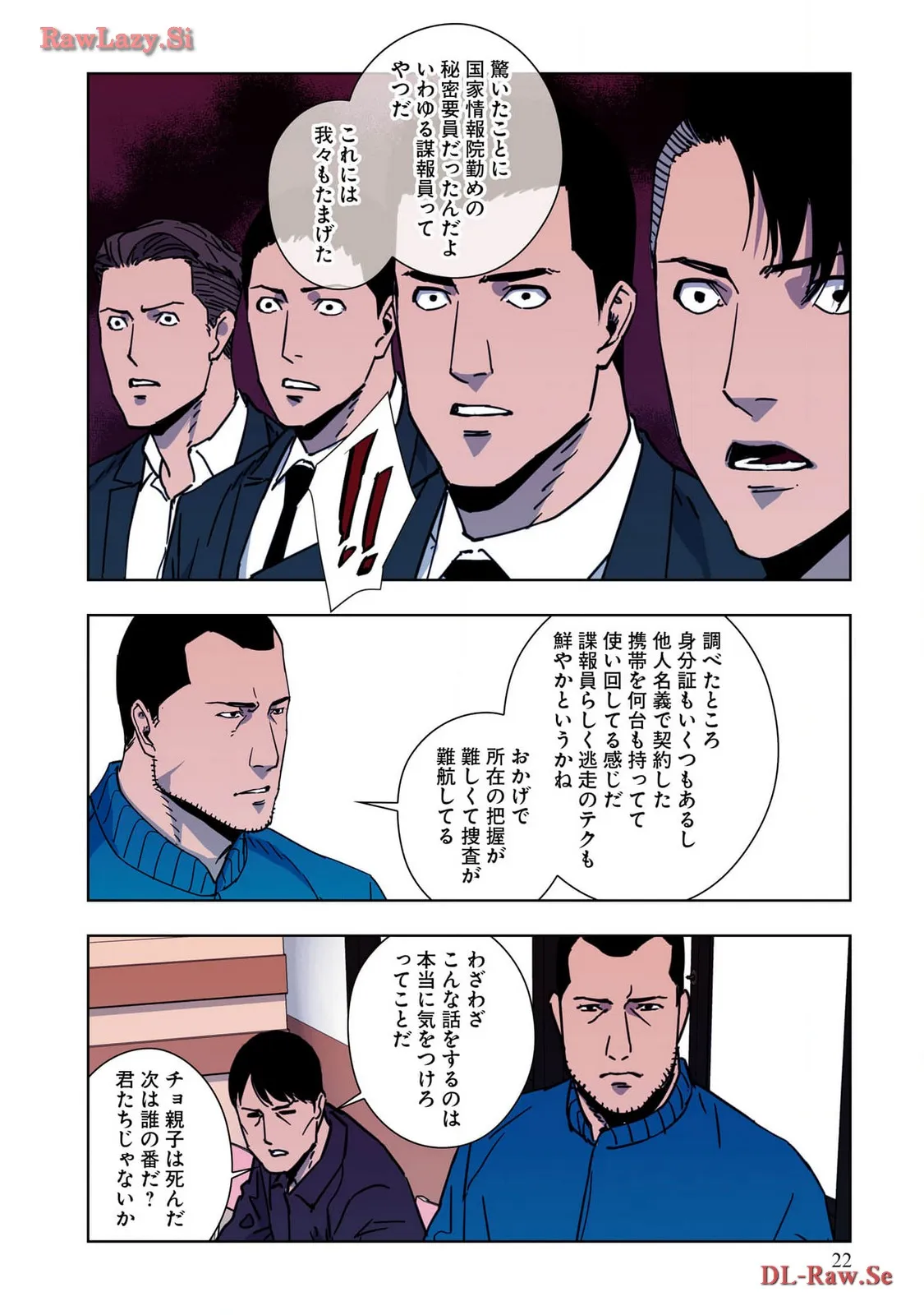 P24