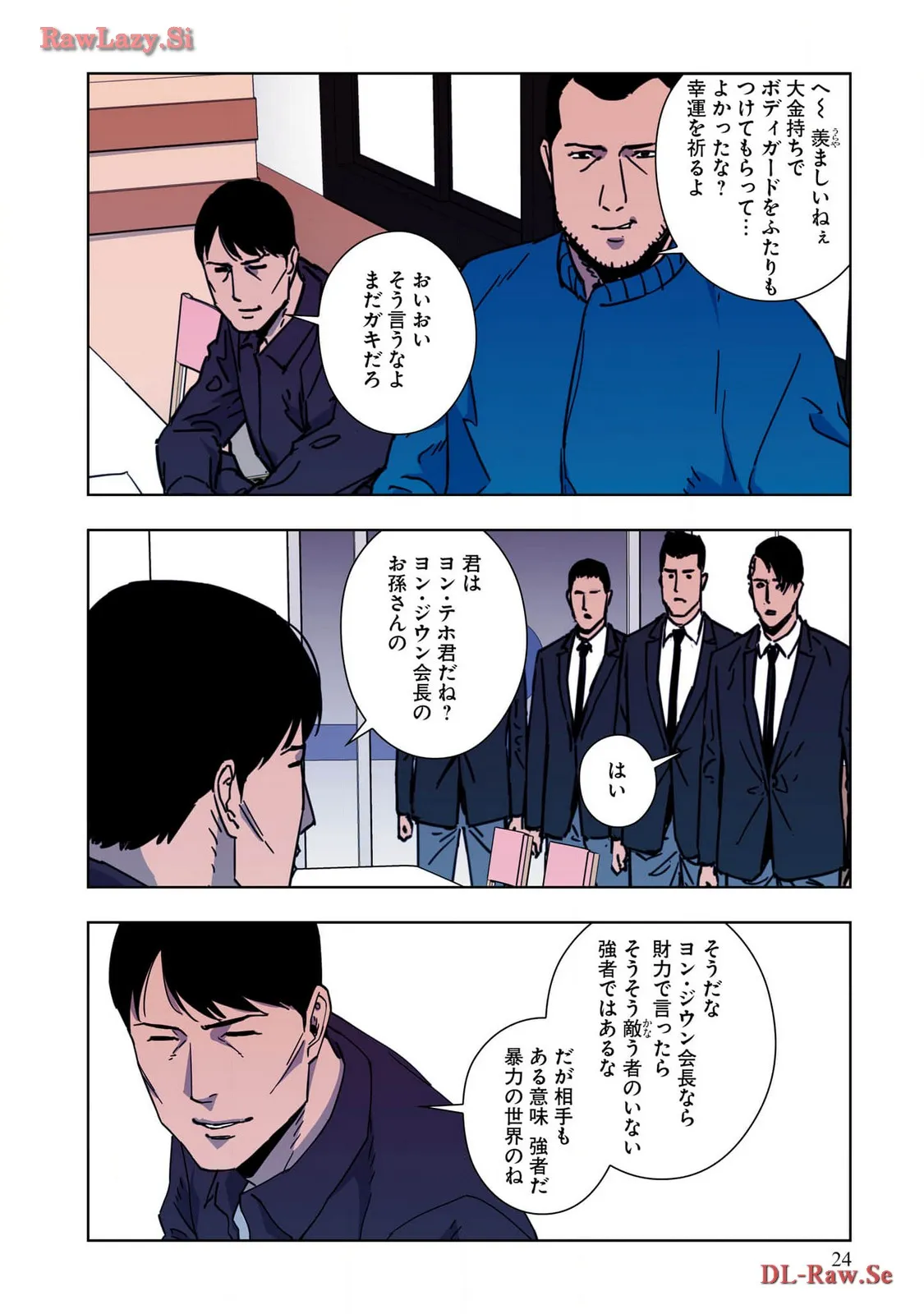 P26
