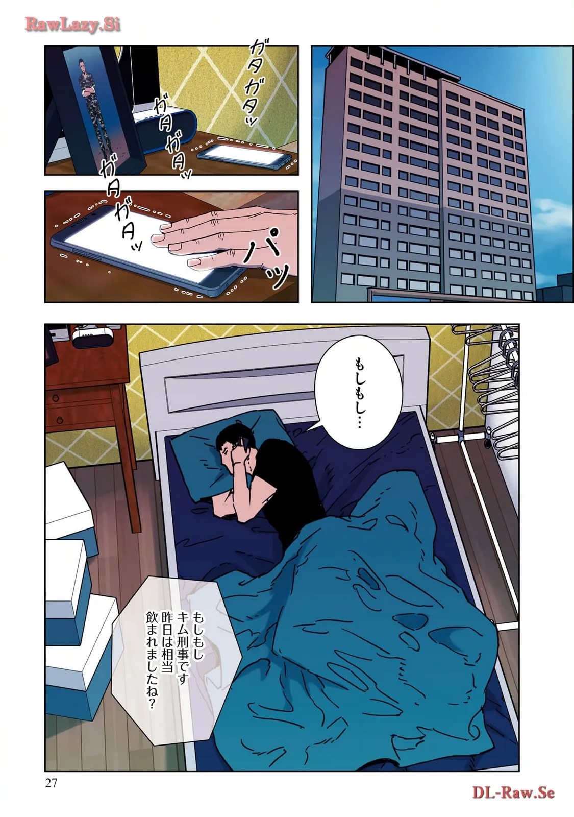 P29