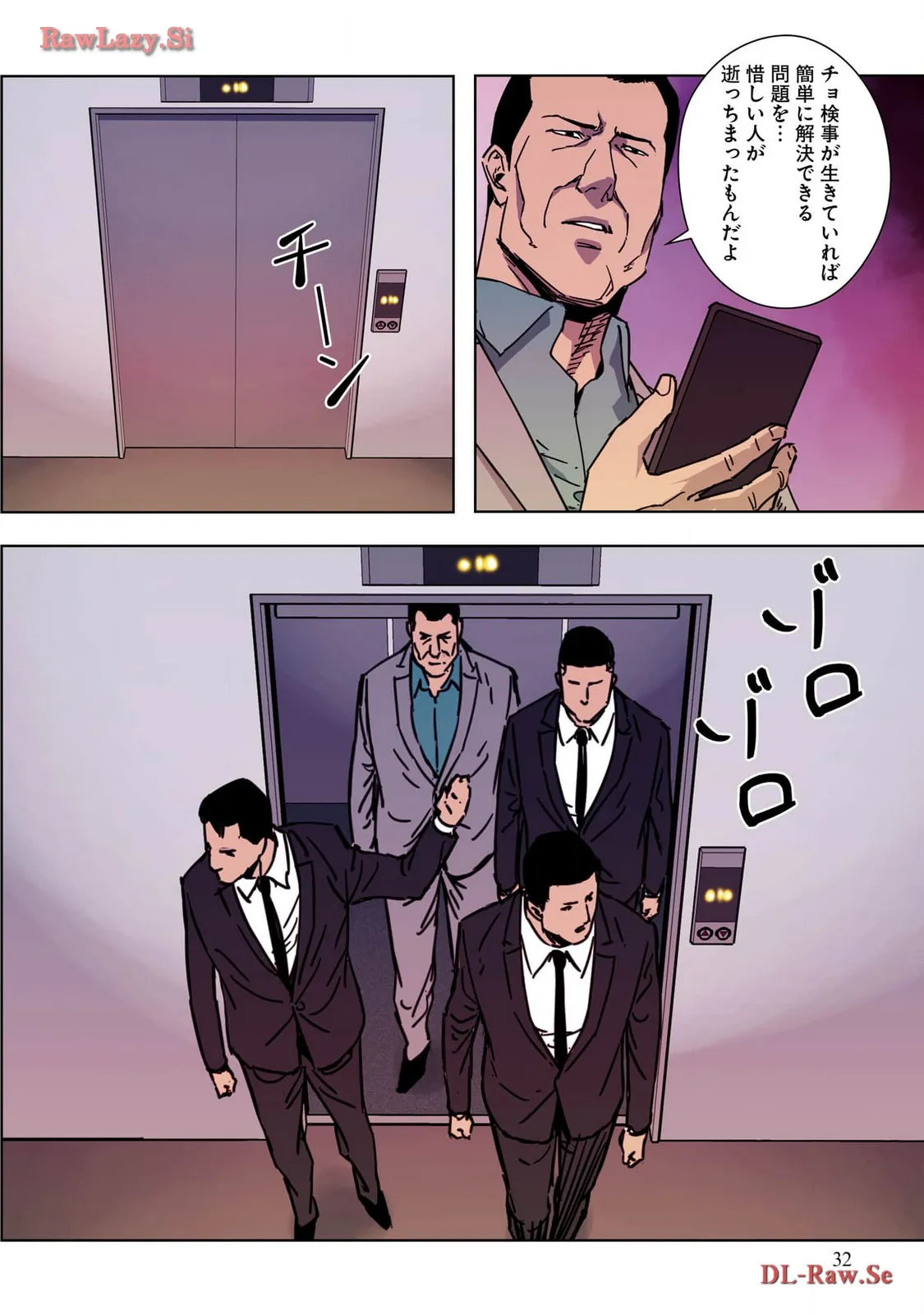 P34