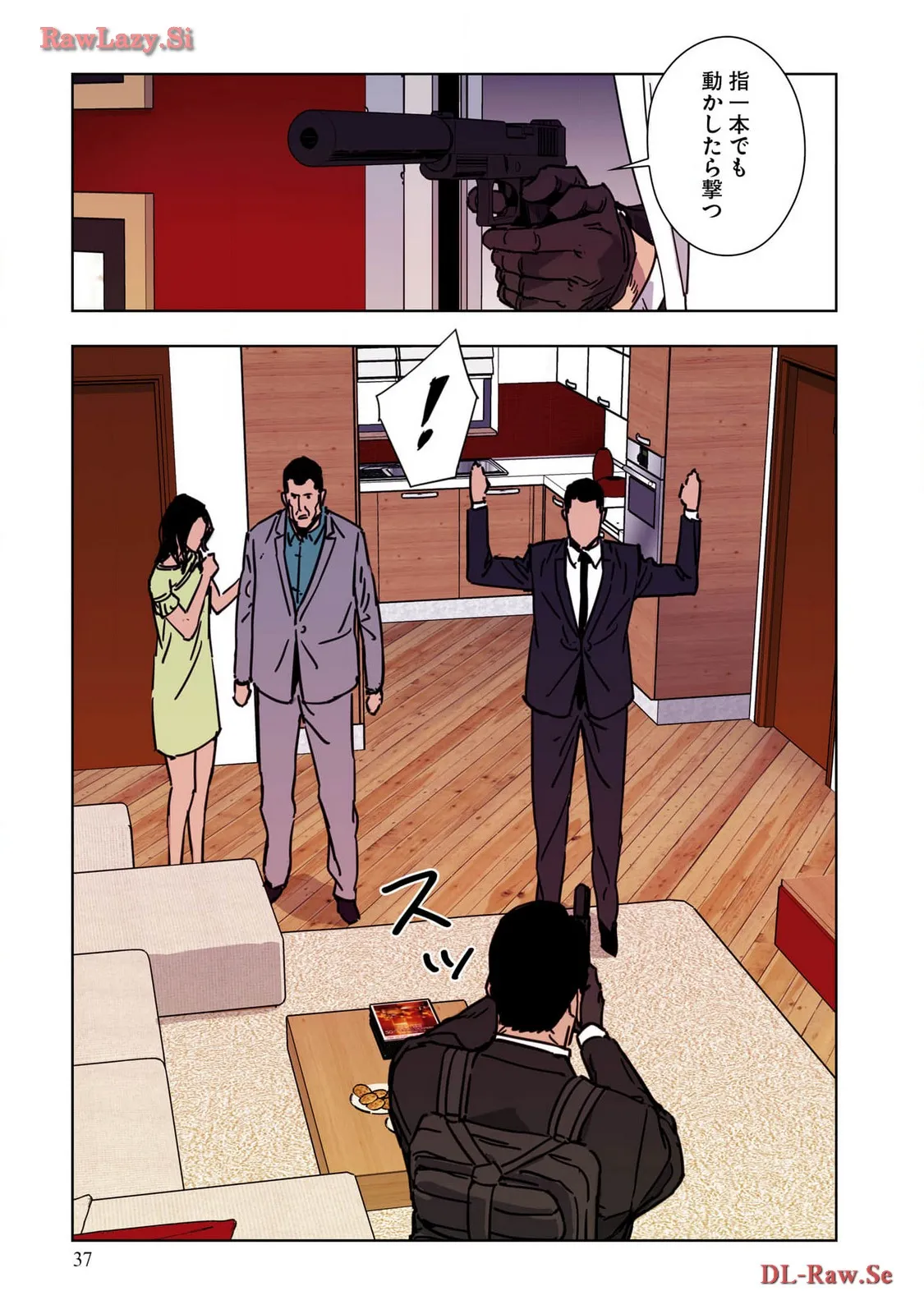 P39