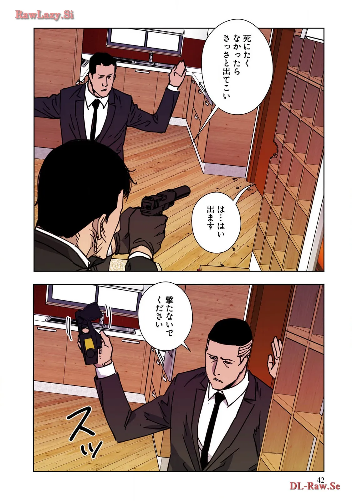 P44