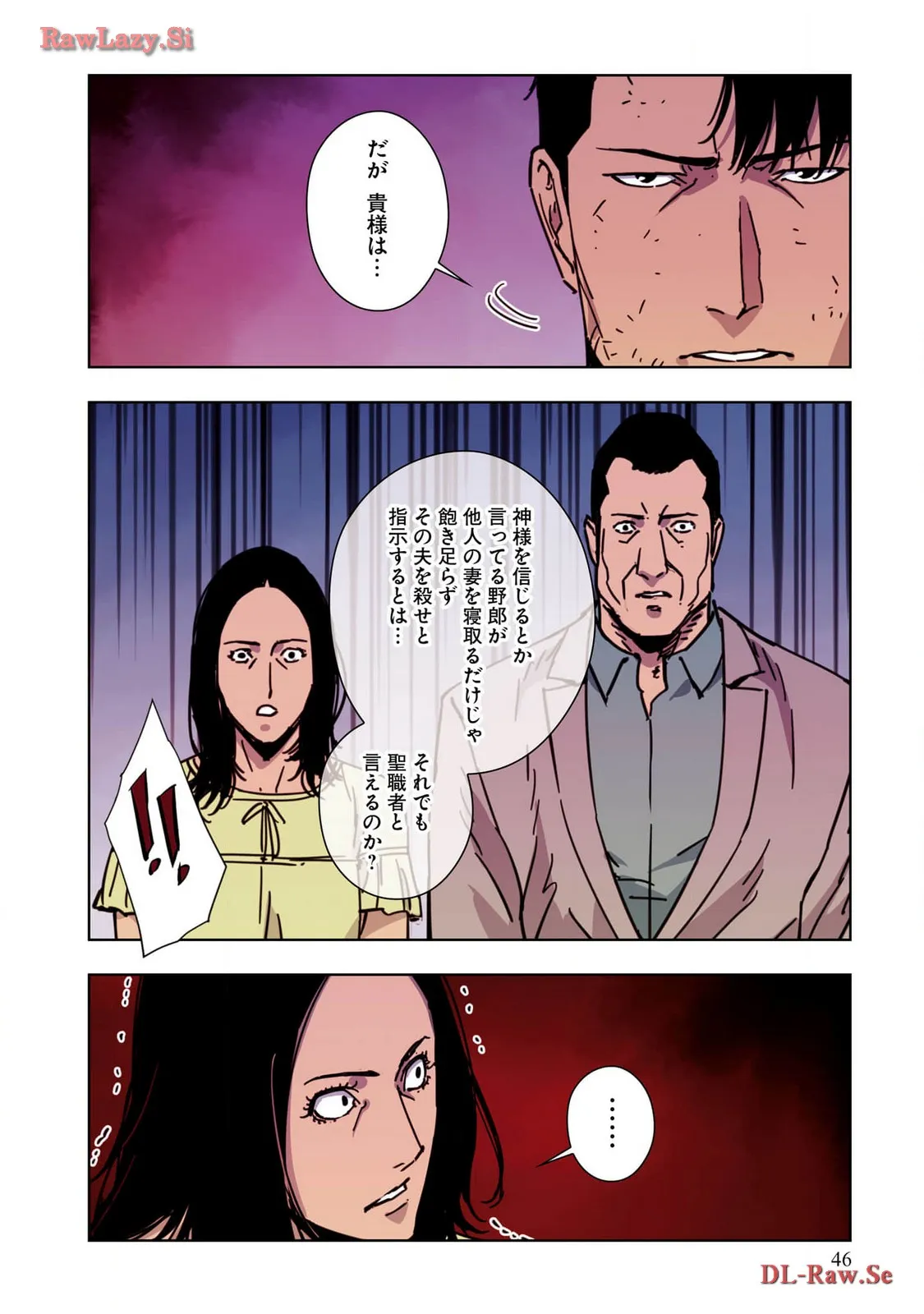 P48