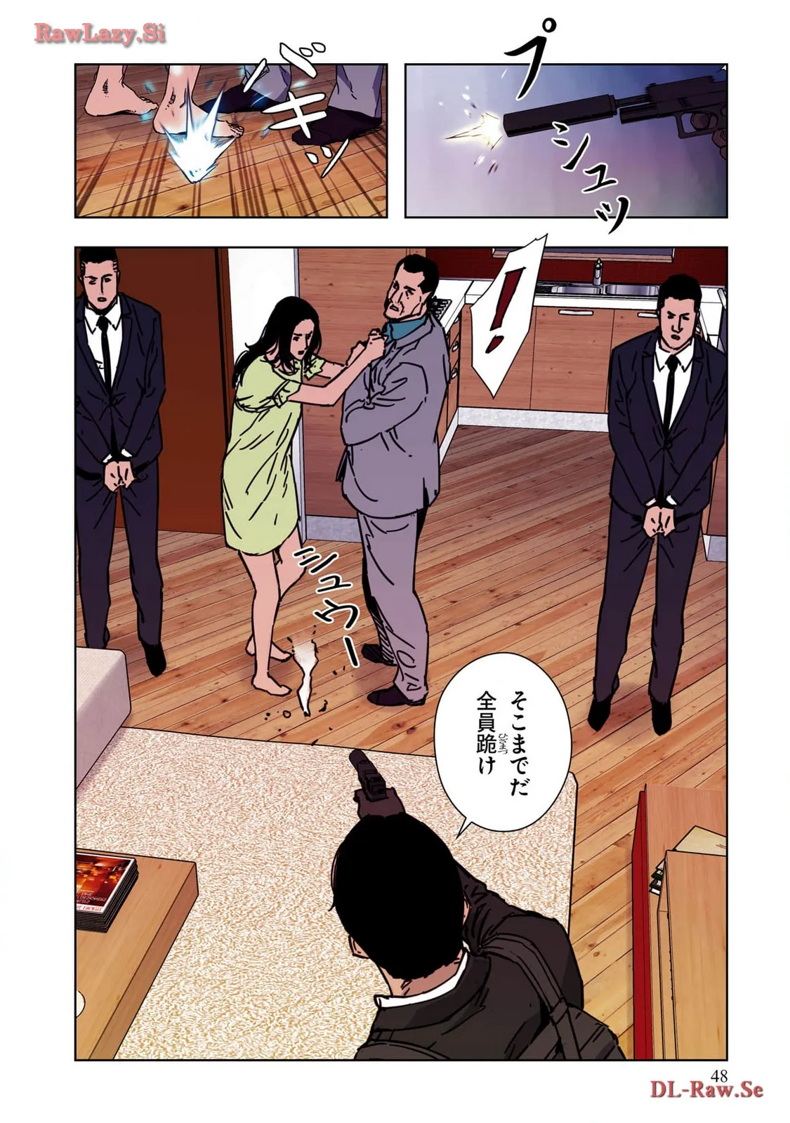 P50