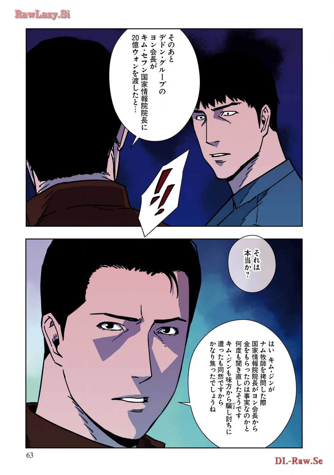 P65
