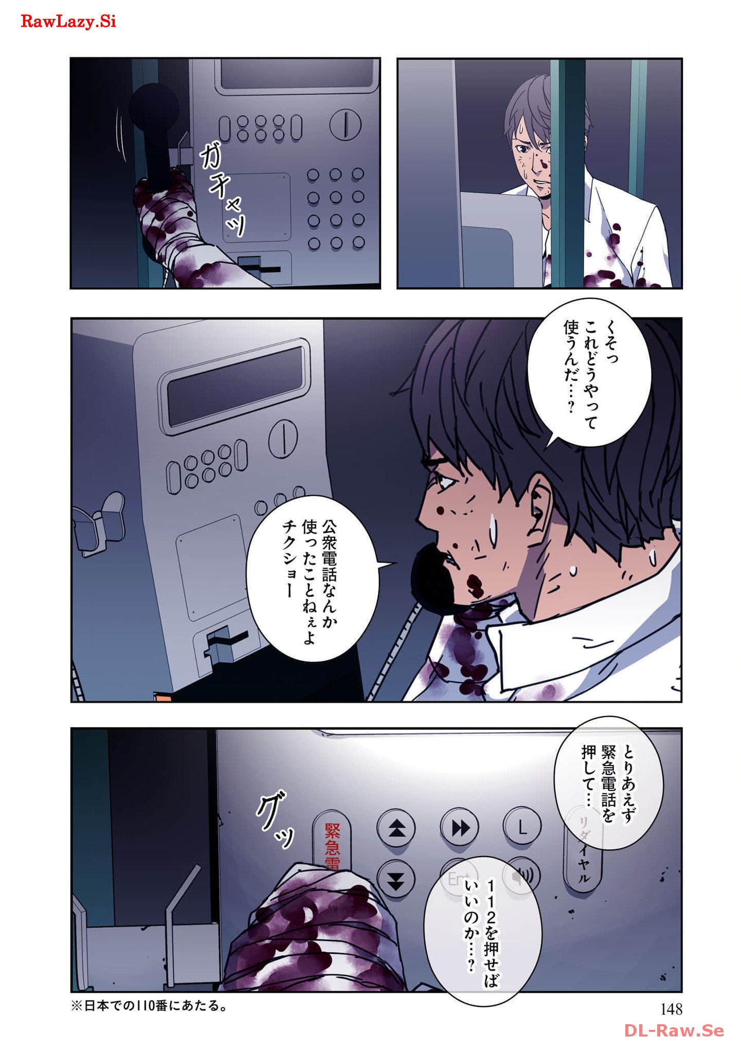 P20