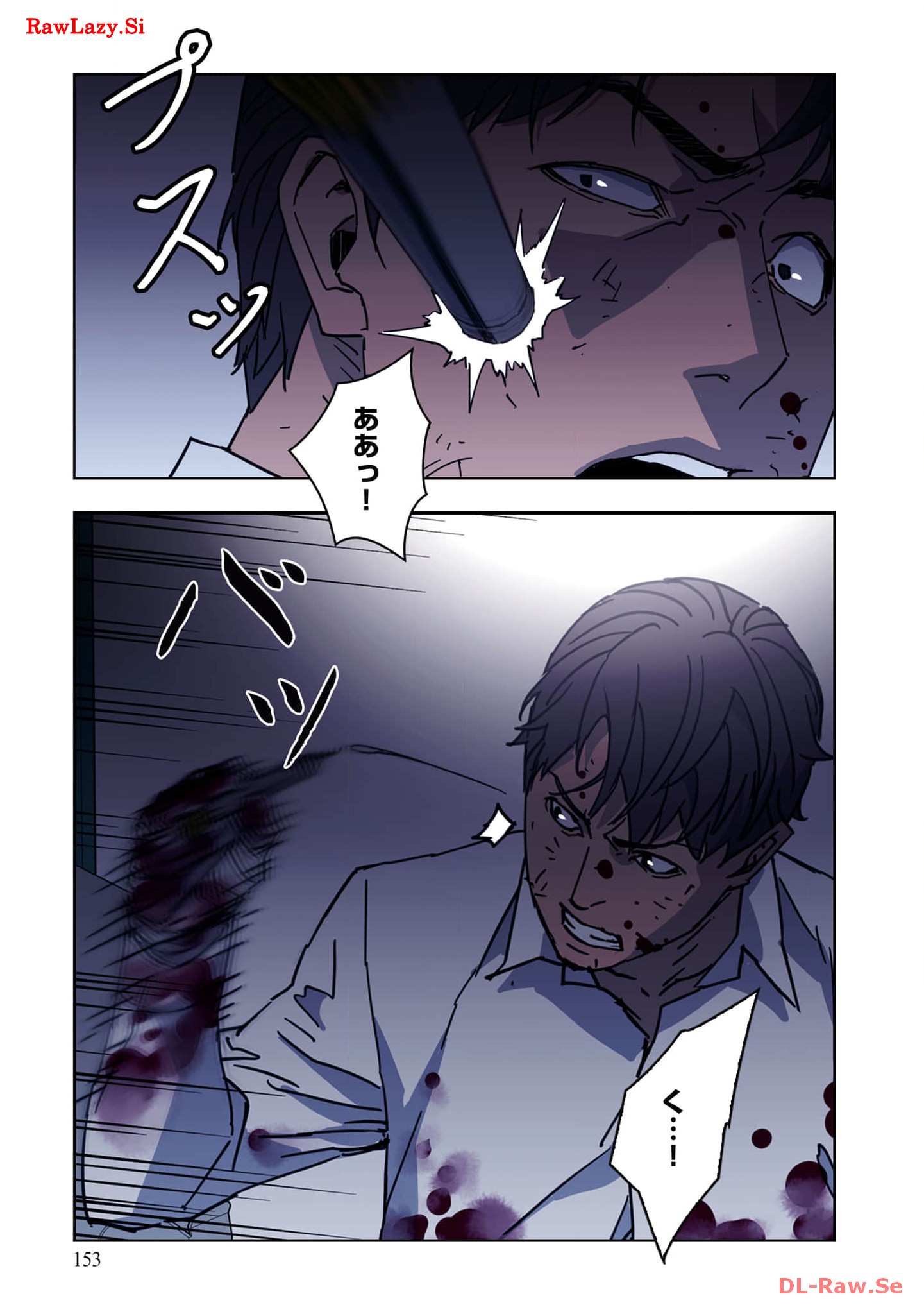P25