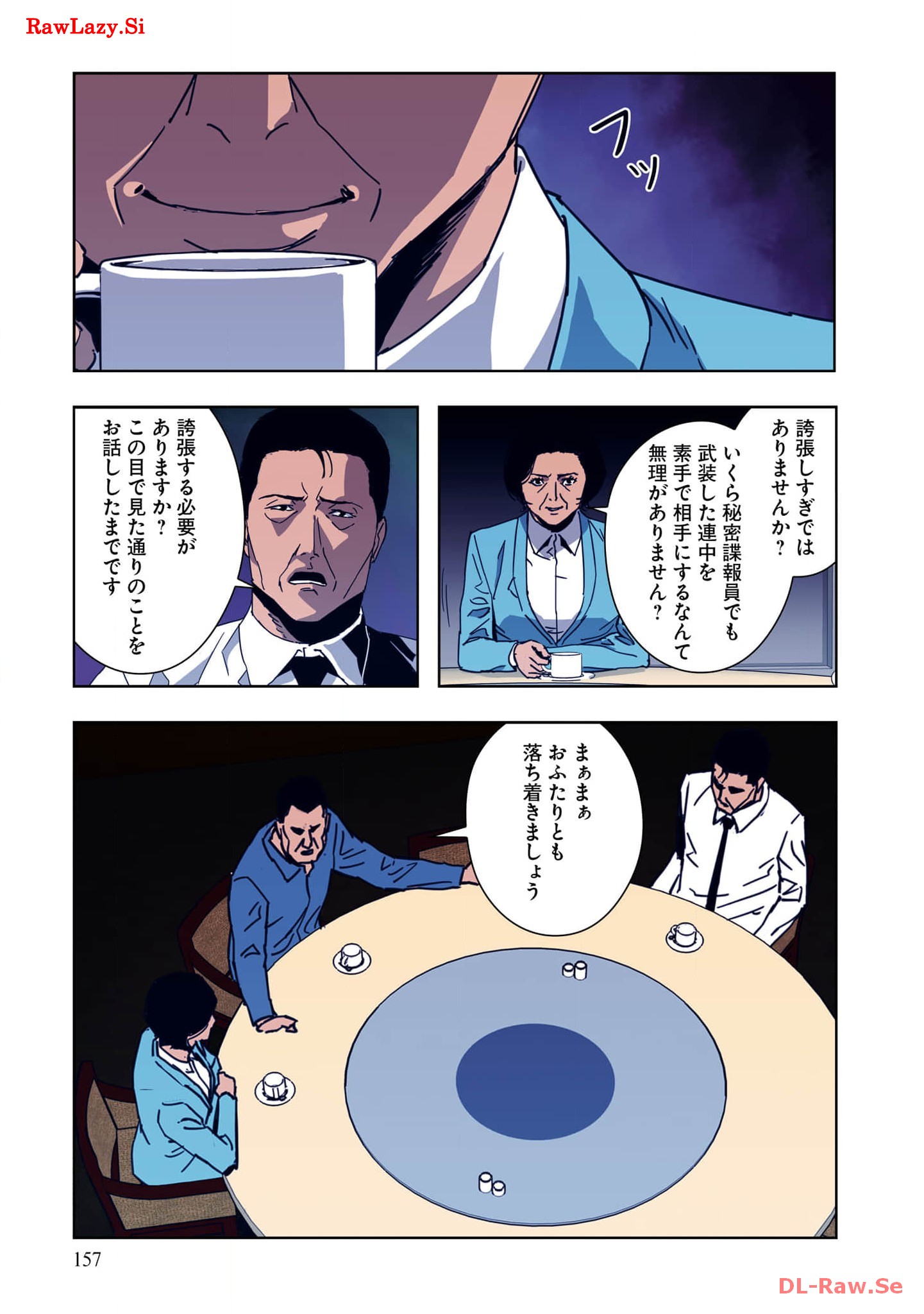 P29