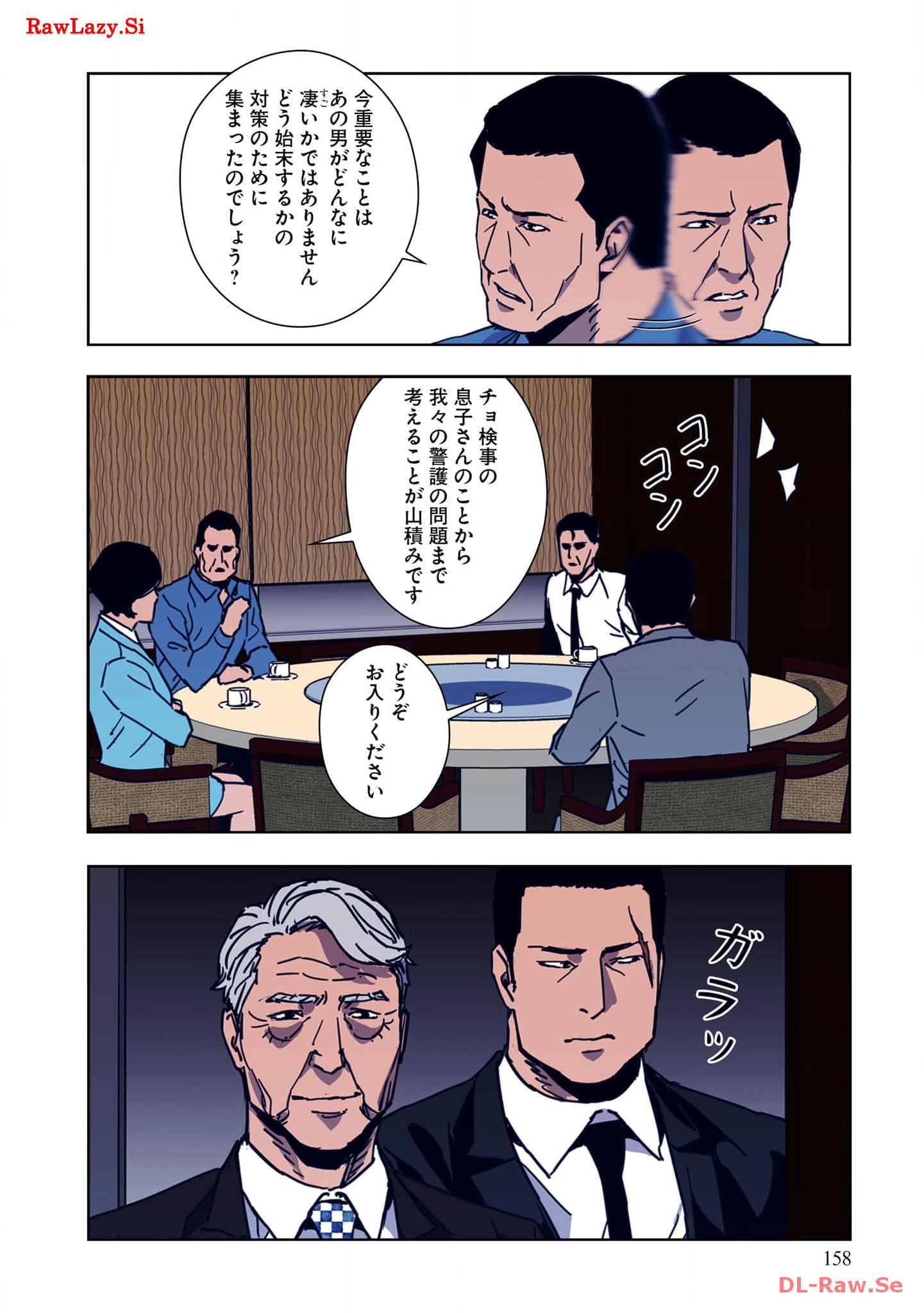 P30