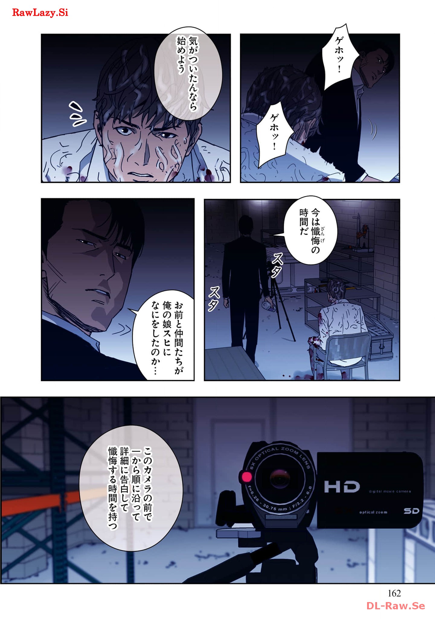 P34