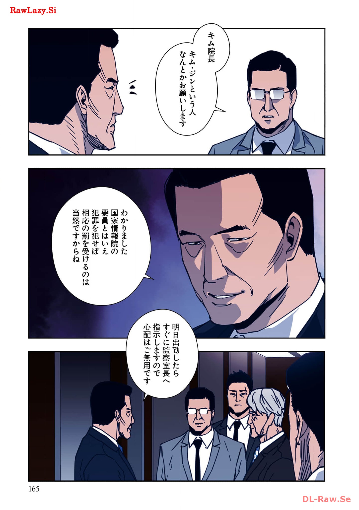 P37