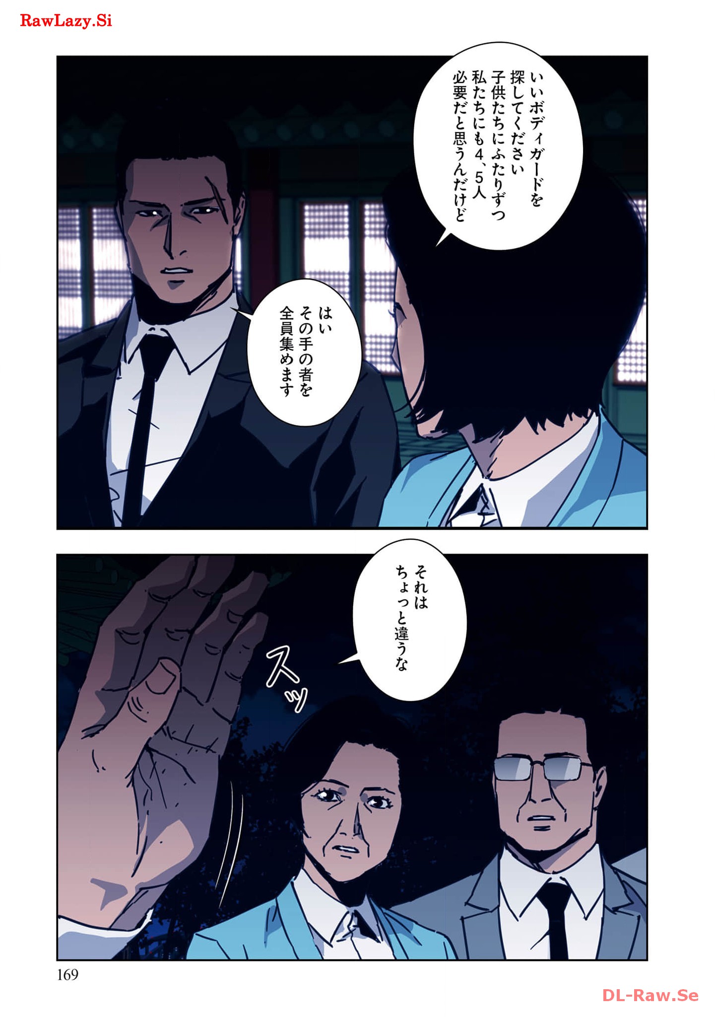 P41
