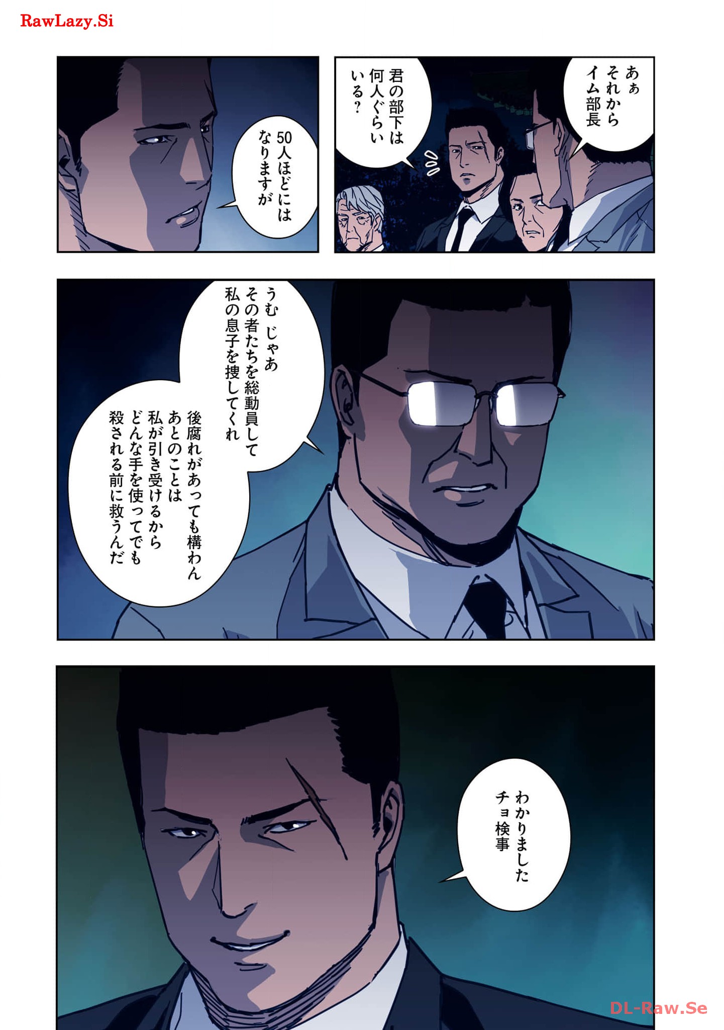 P43