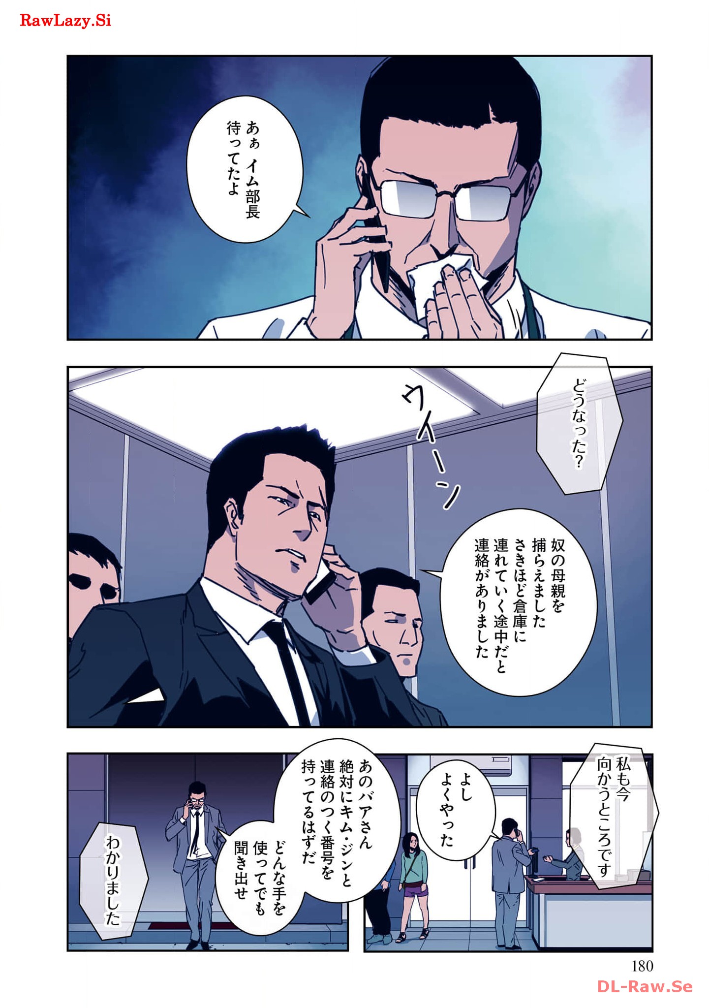 P52