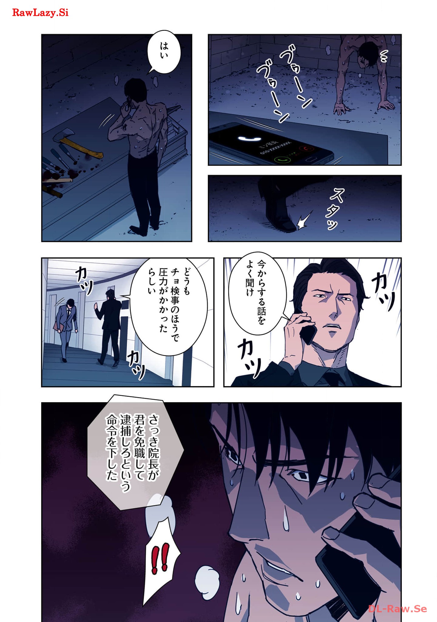 P58