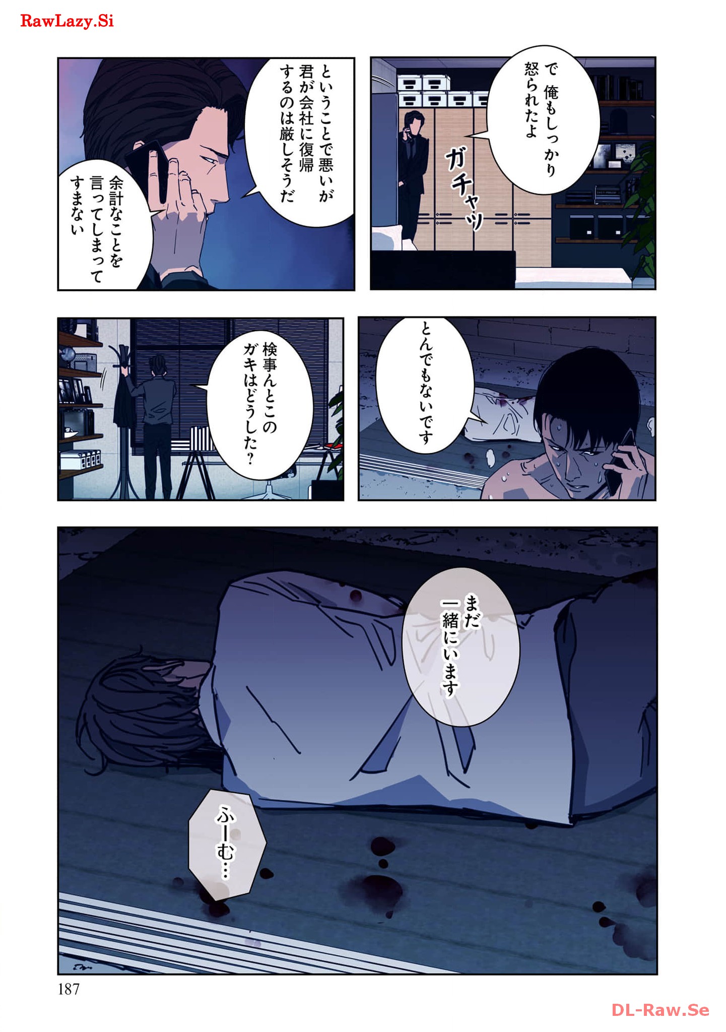 P59