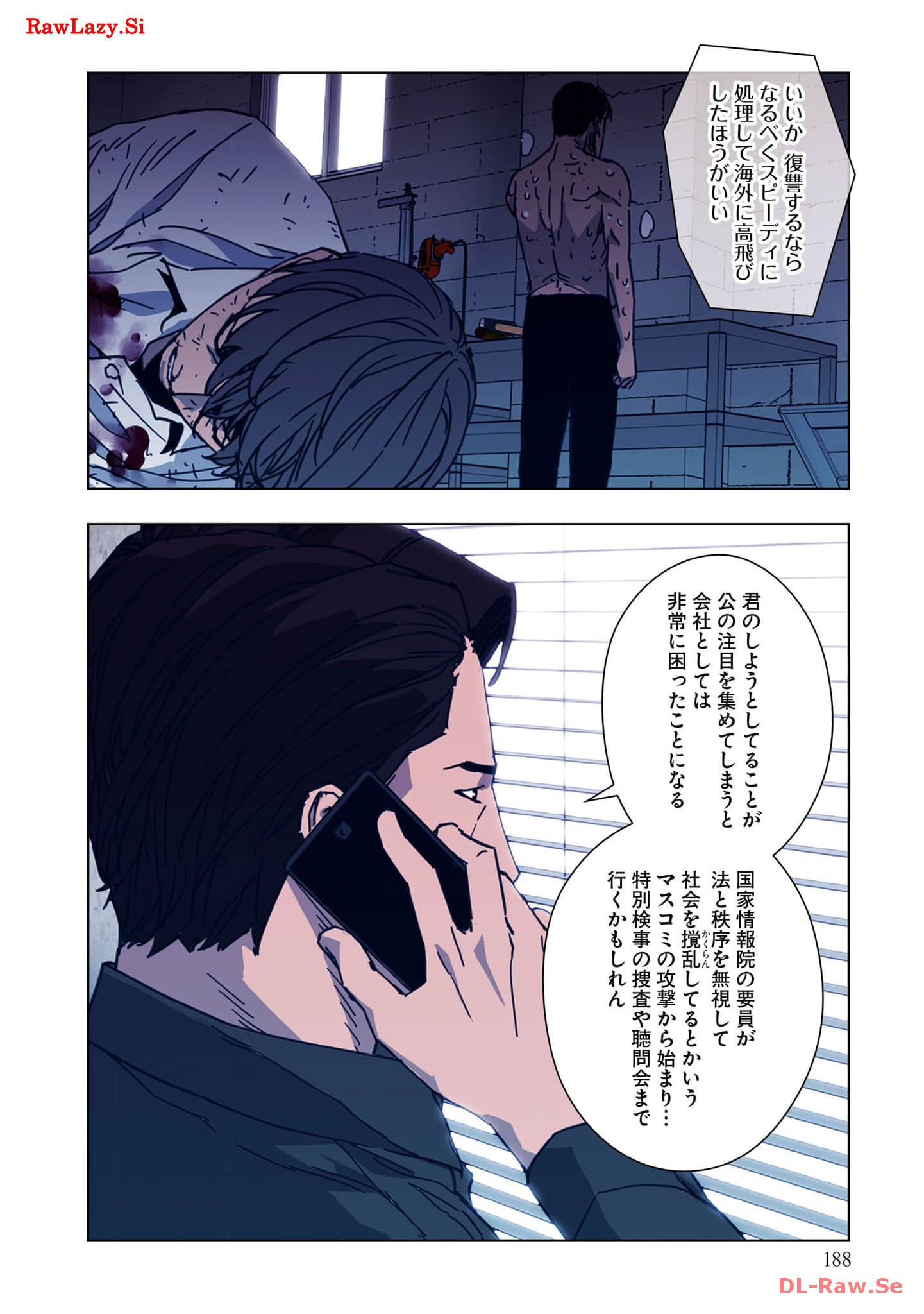 P60