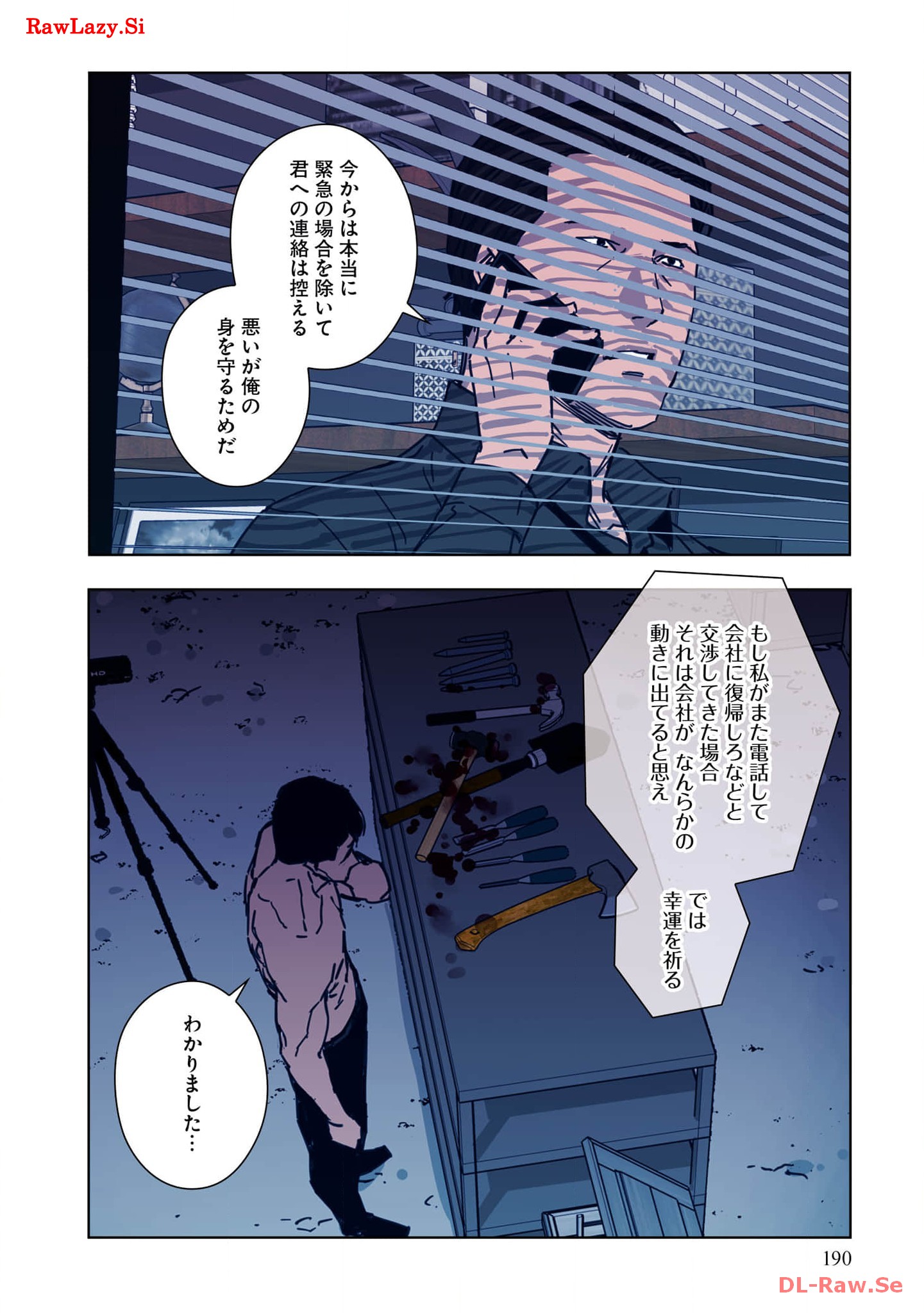 P62