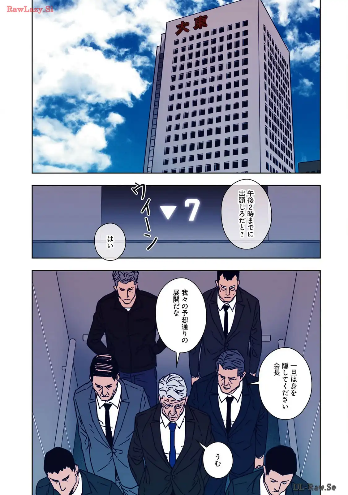 P10