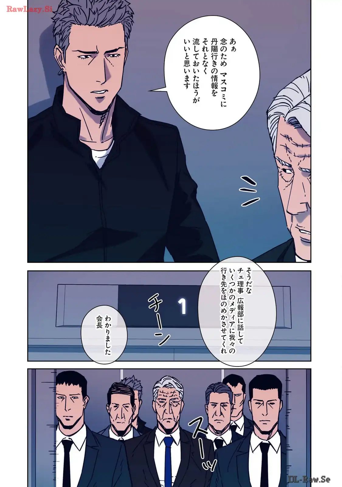 P13