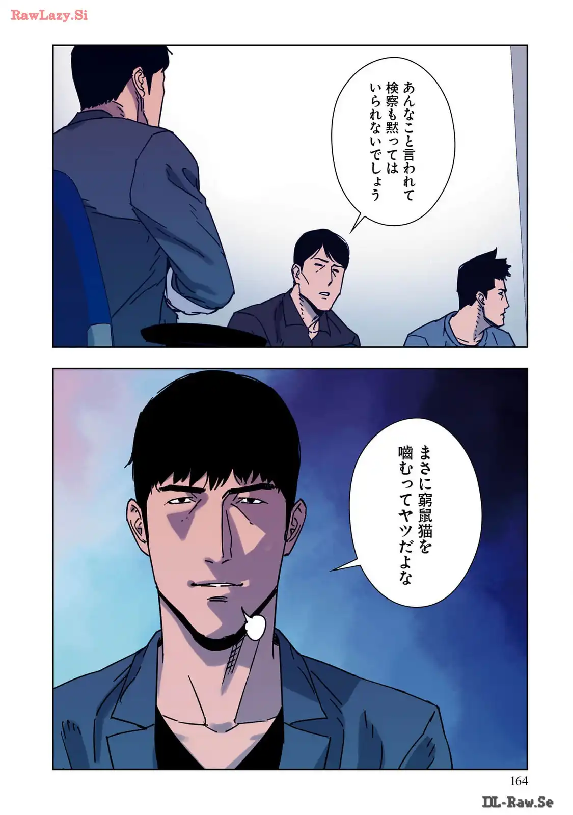 P20