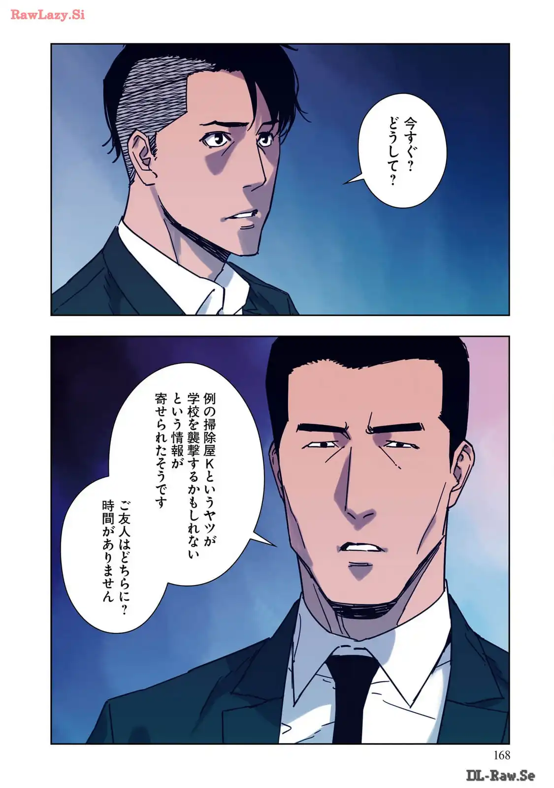 P24