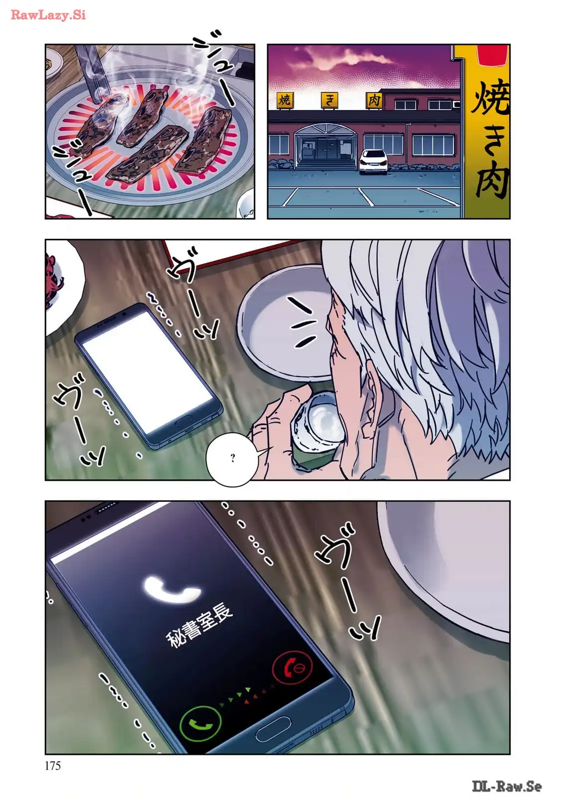 P31