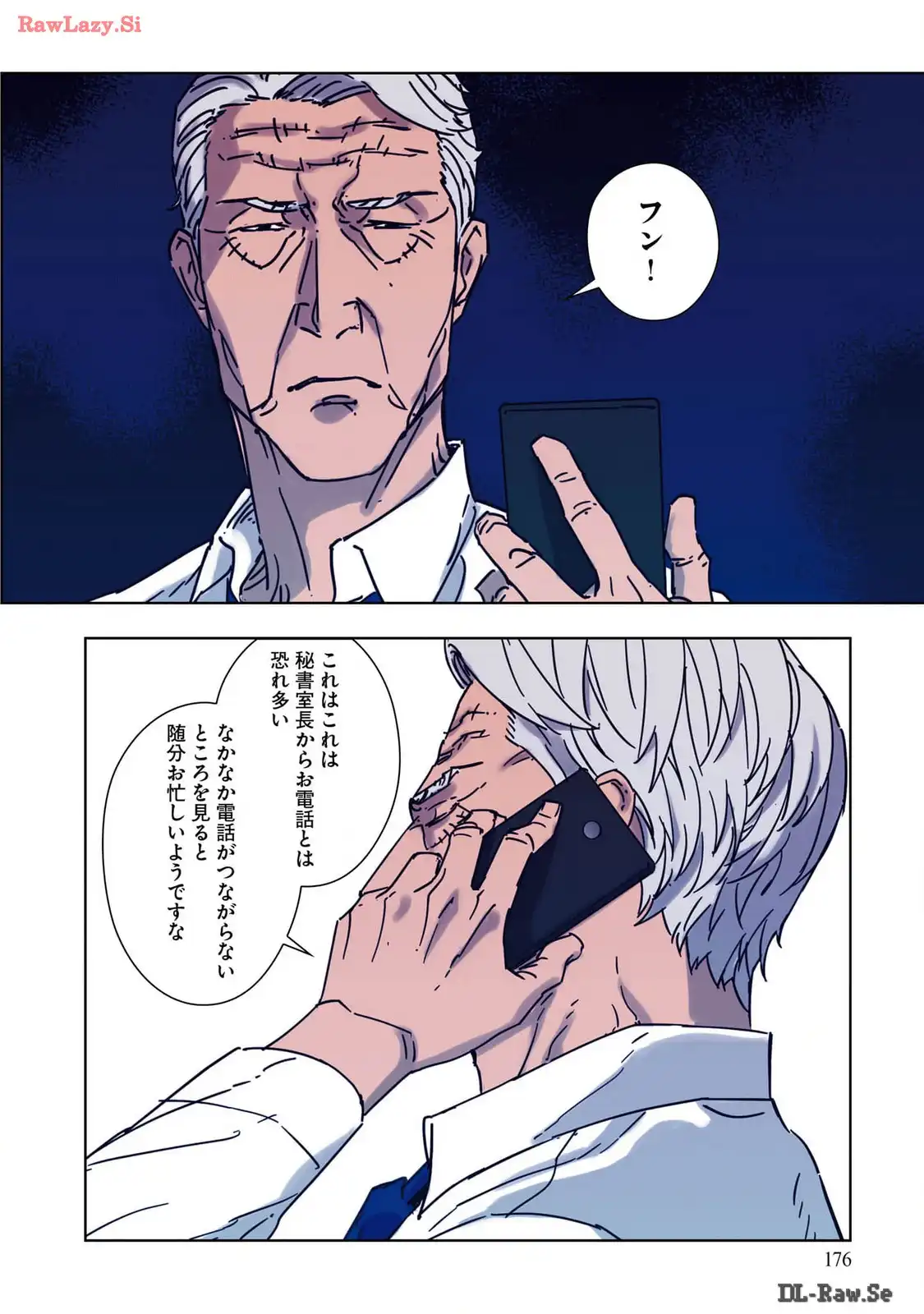 P32
