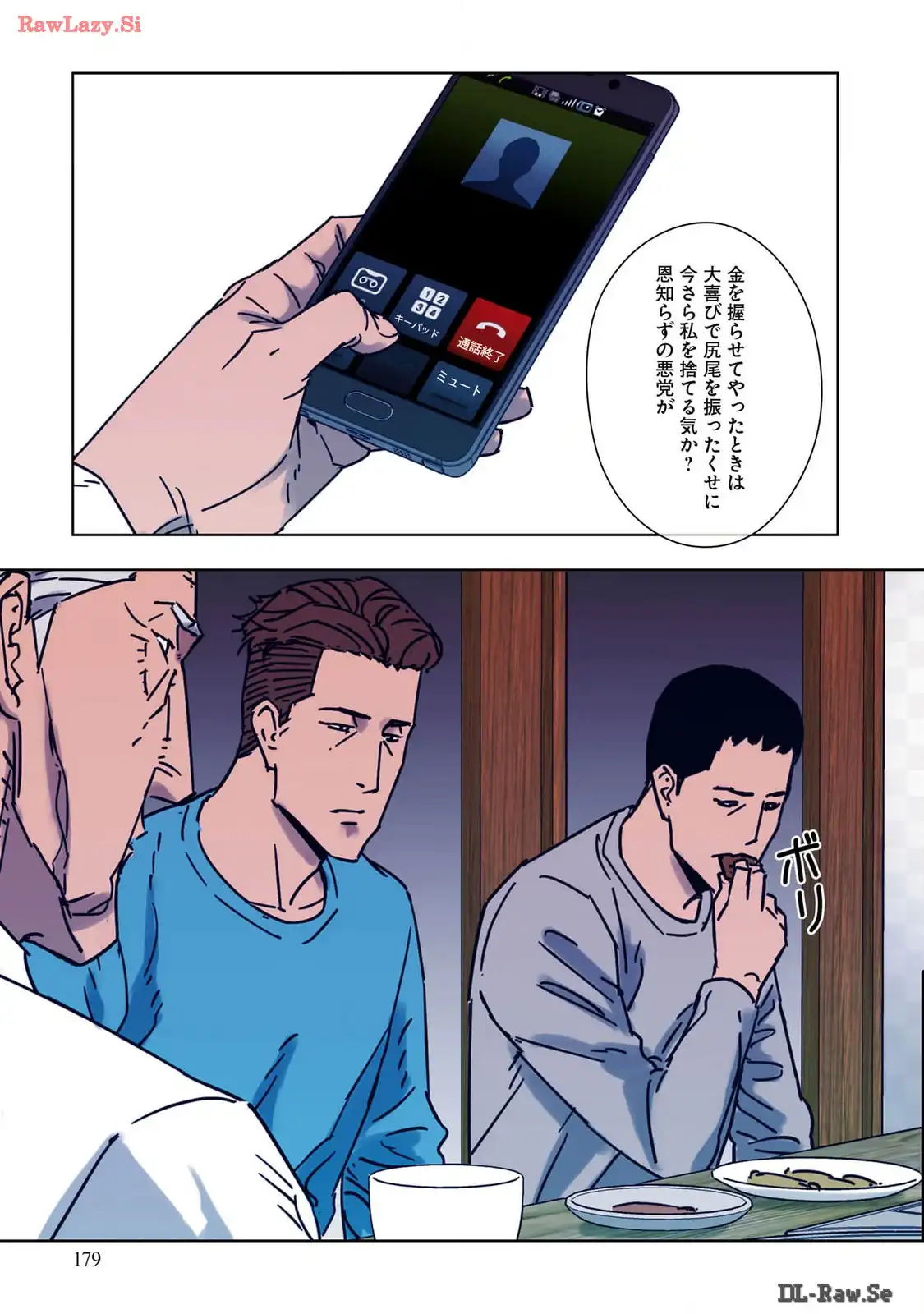 P35