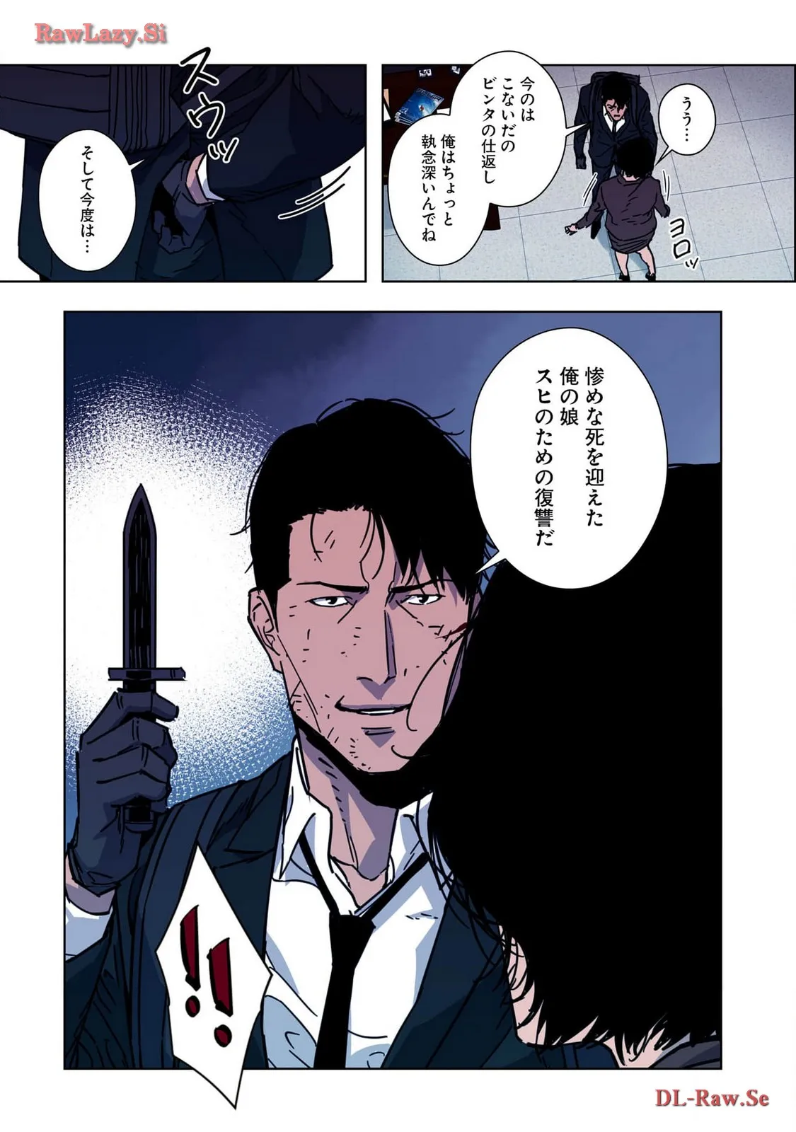 P18
