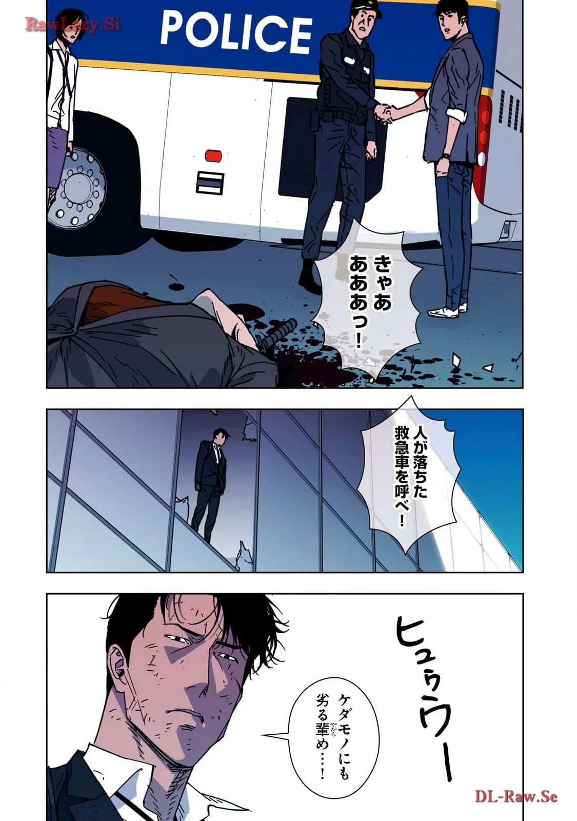 P26