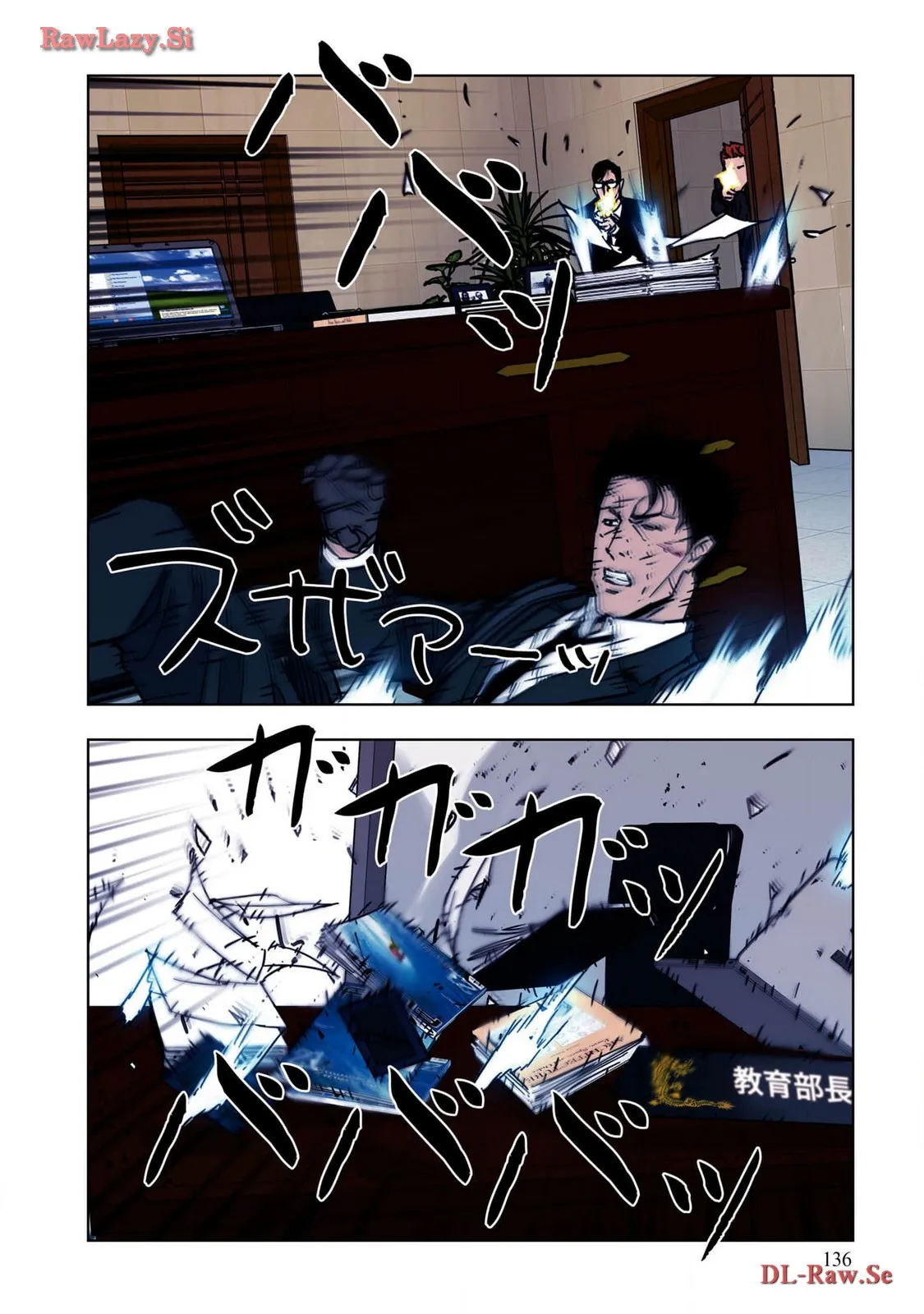 P29