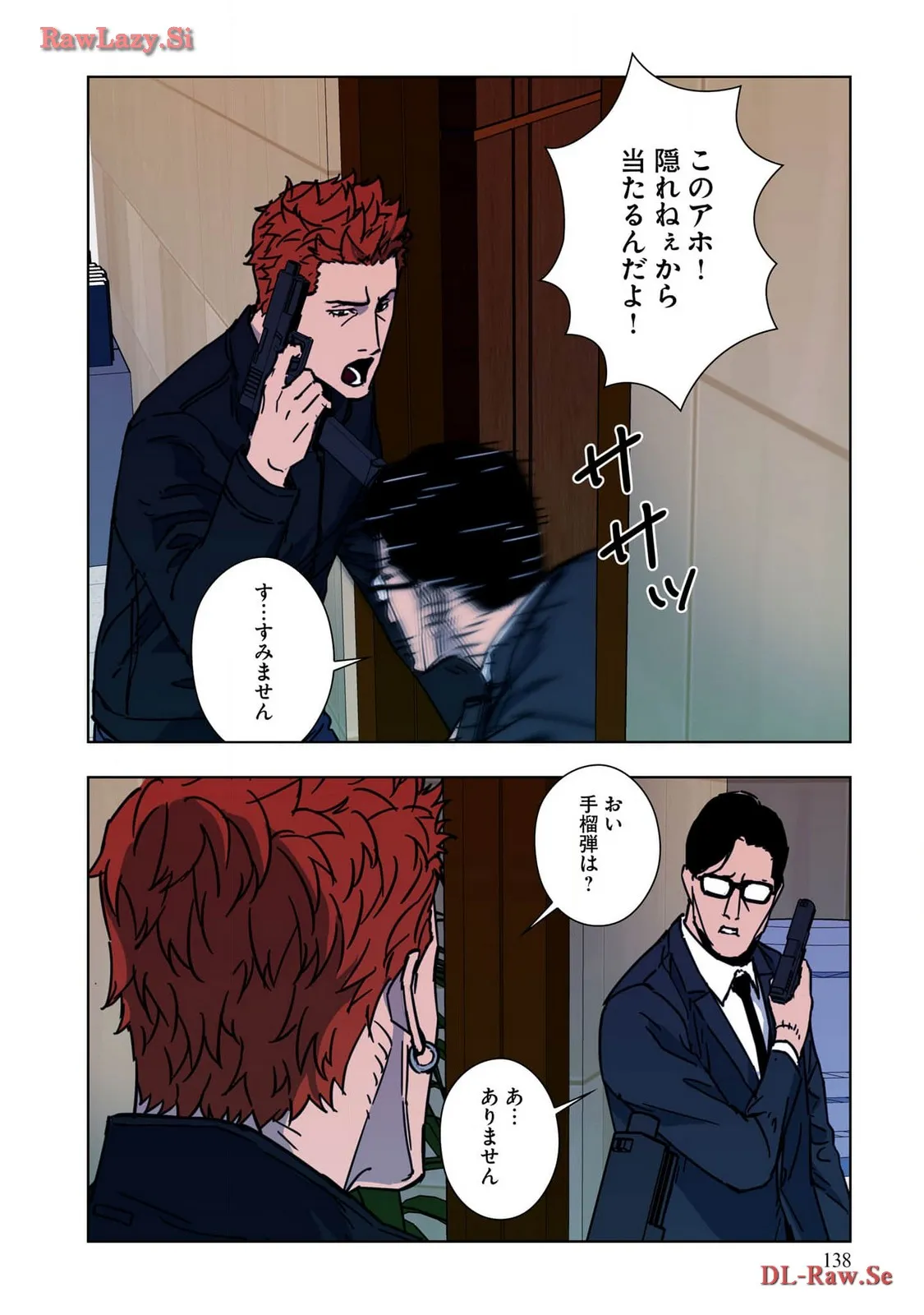 P31